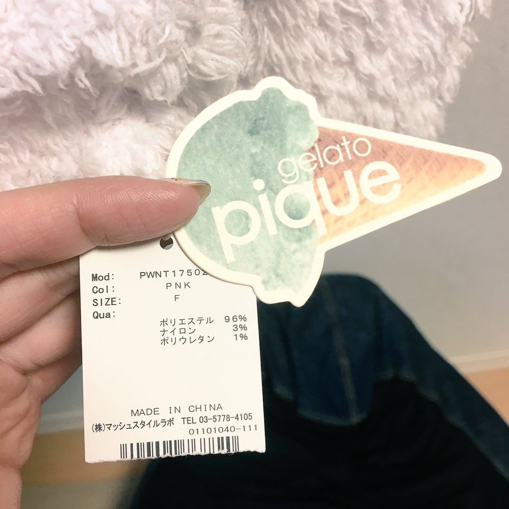 日本coser-いくみ – (193iKkyu3) [Twitter] (10.11.2022) [2476P116V-1.04GB]_第74集