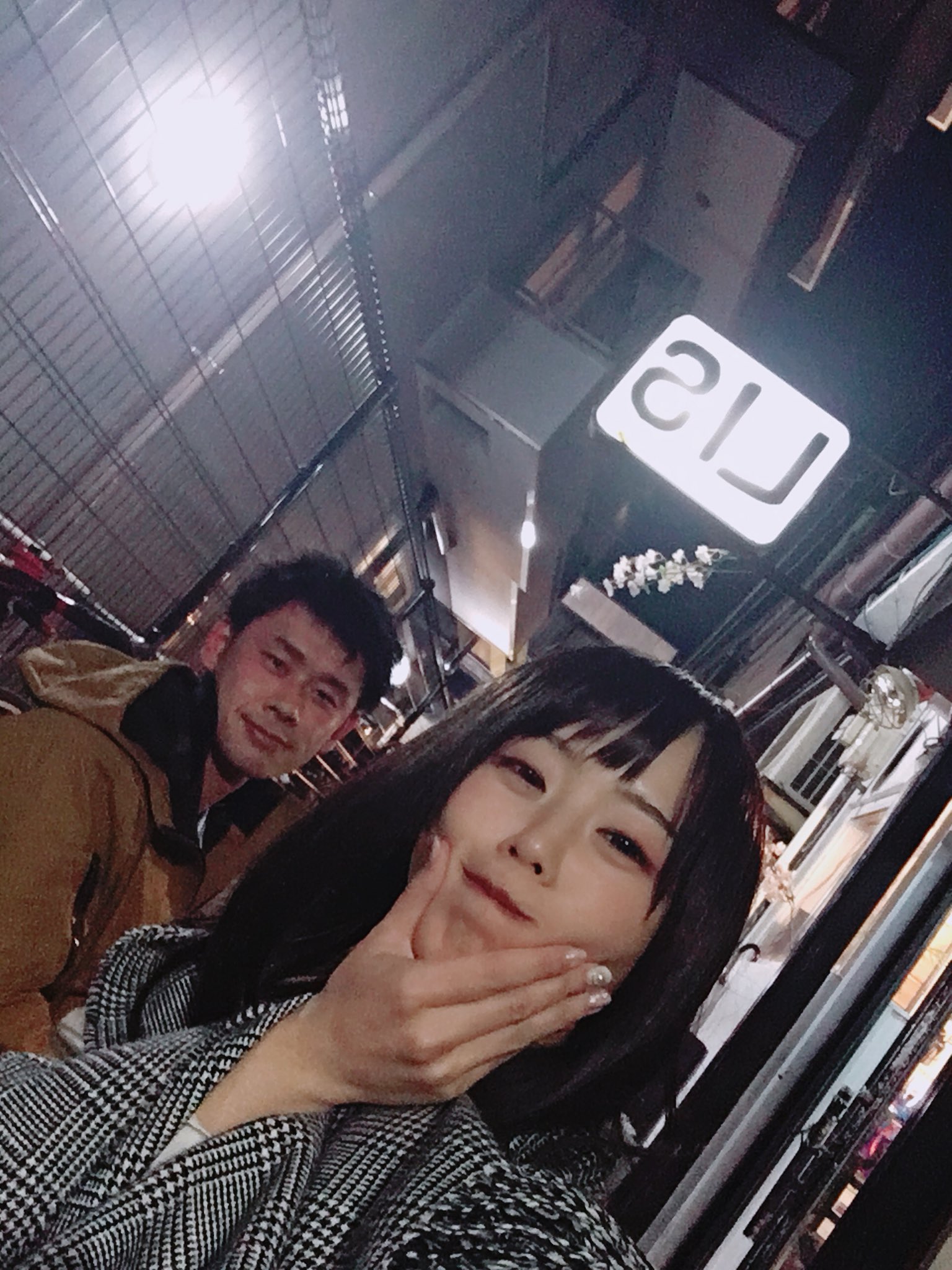 日本coser-いくみ – (193iKkyu3) [Twitter] (10.11.2022) [2476P116V-1.04GB]_第76集