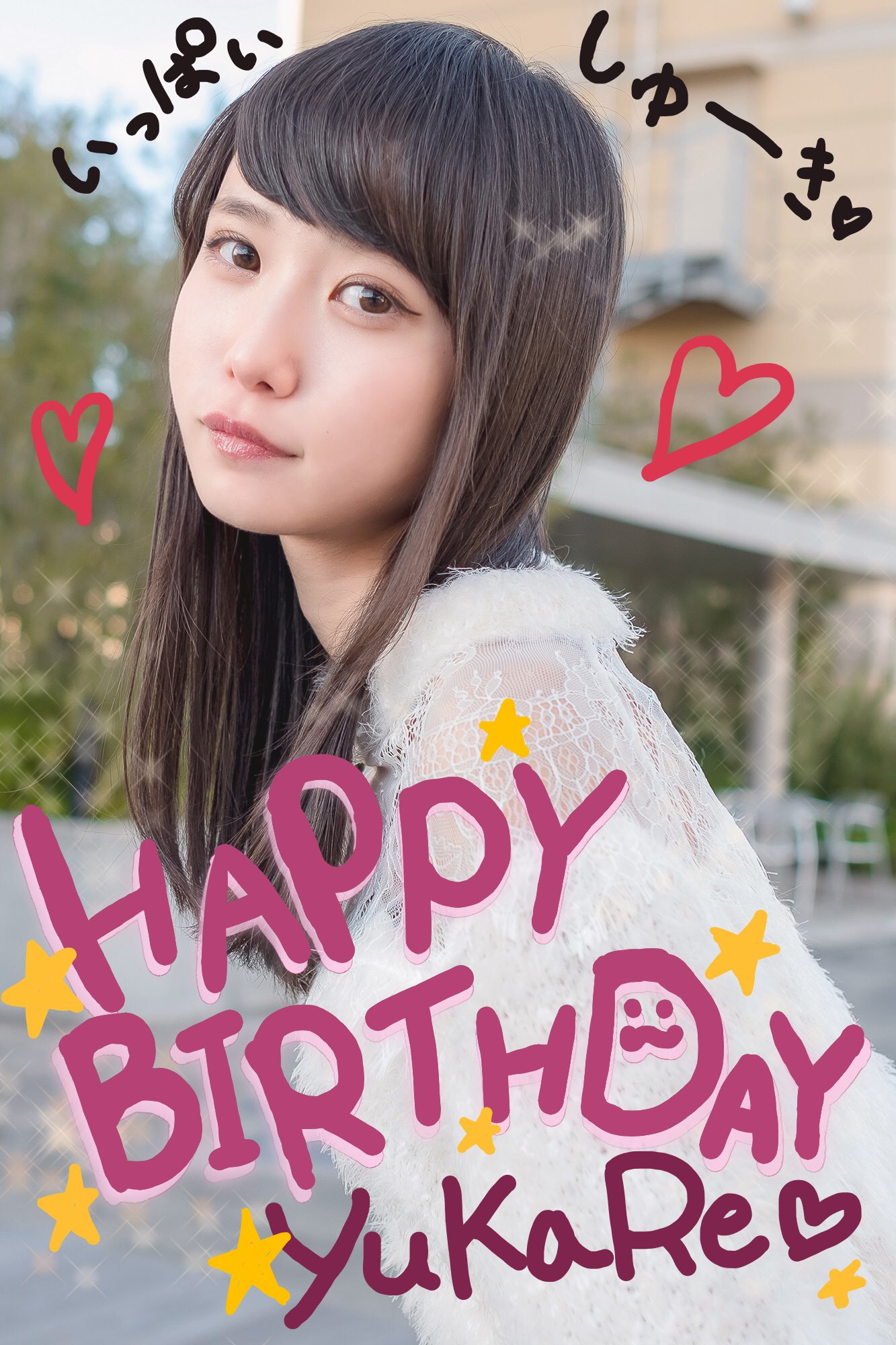 日本coser-いくみ – (193iKkyu3) [Twitter] (10.11.2022) [2476P116V-1.04GB]_第76集