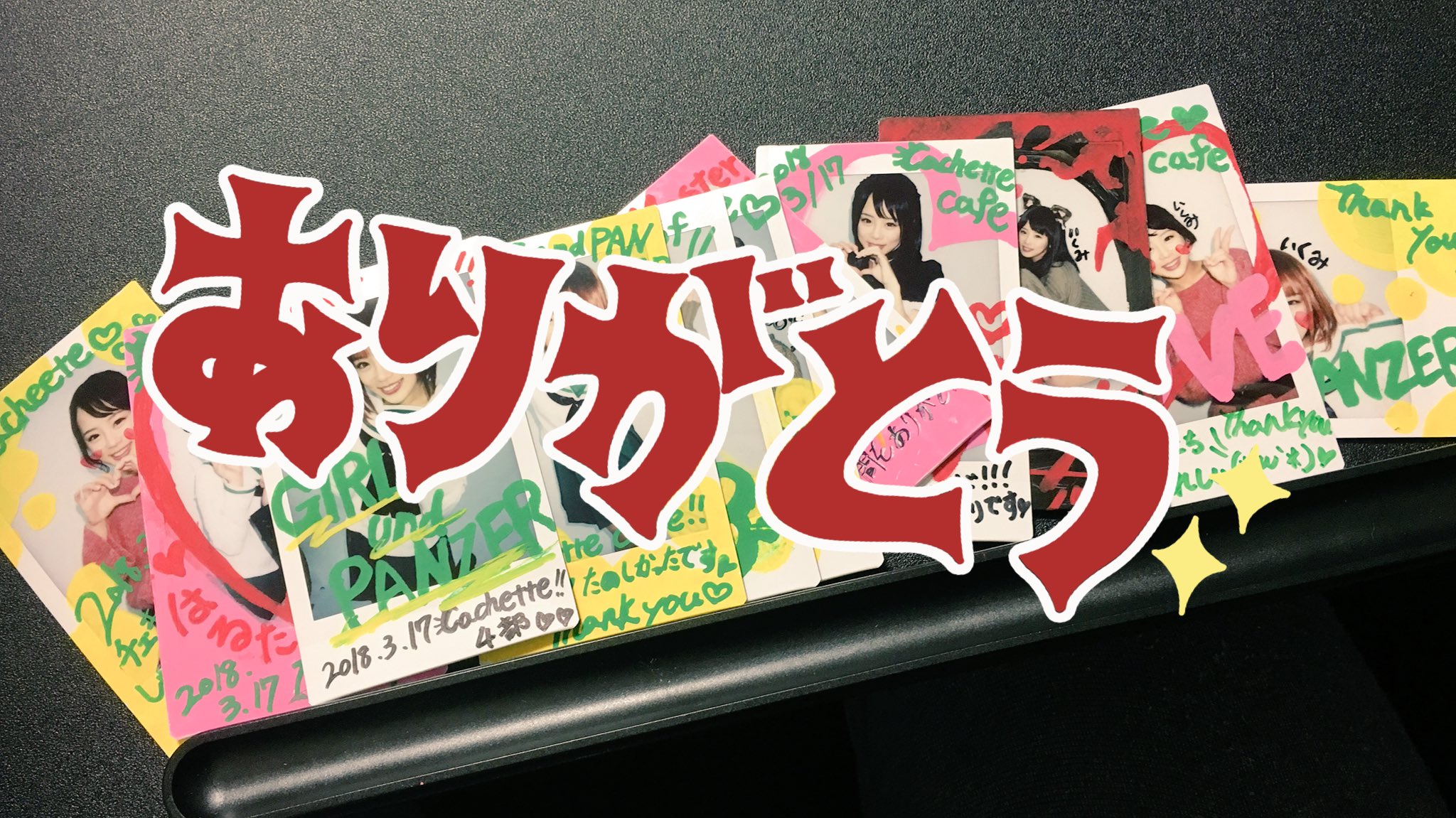 日本coser-いくみ – (193iKkyu3) [Twitter] (10.11.2022) [2476P116V-1.04GB]_第76集