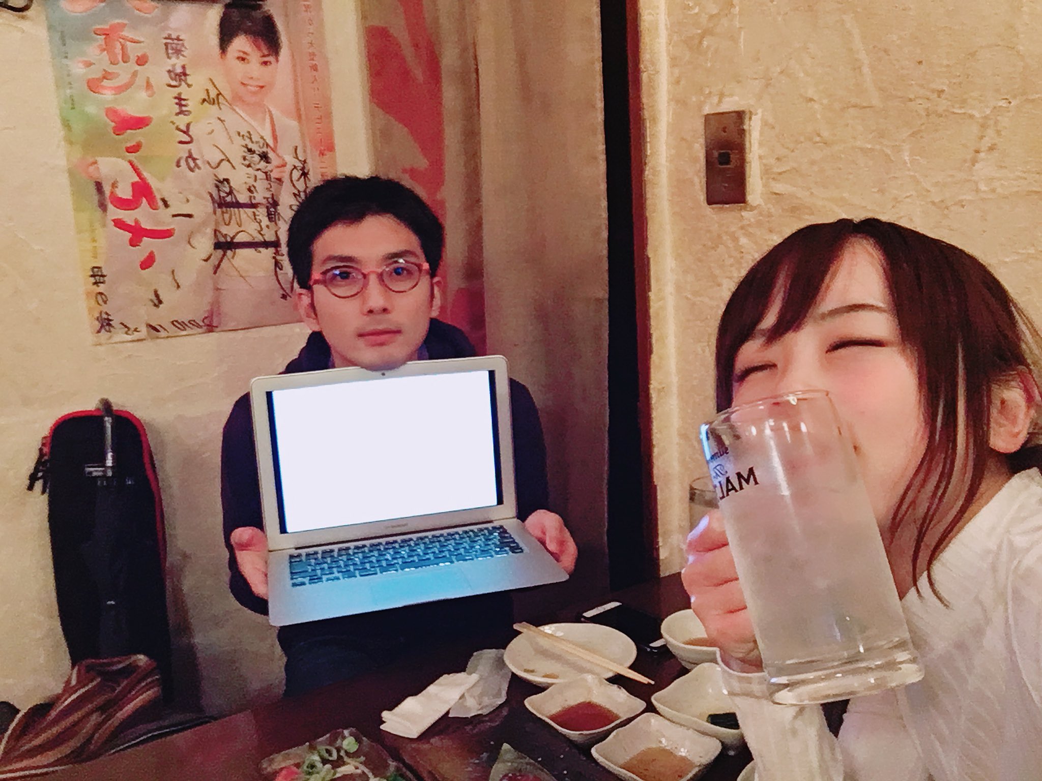 日本coser-いくみ – (193iKkyu3) [Twitter] (10.11.2022) [2476P116V-1.04GB]_第77集