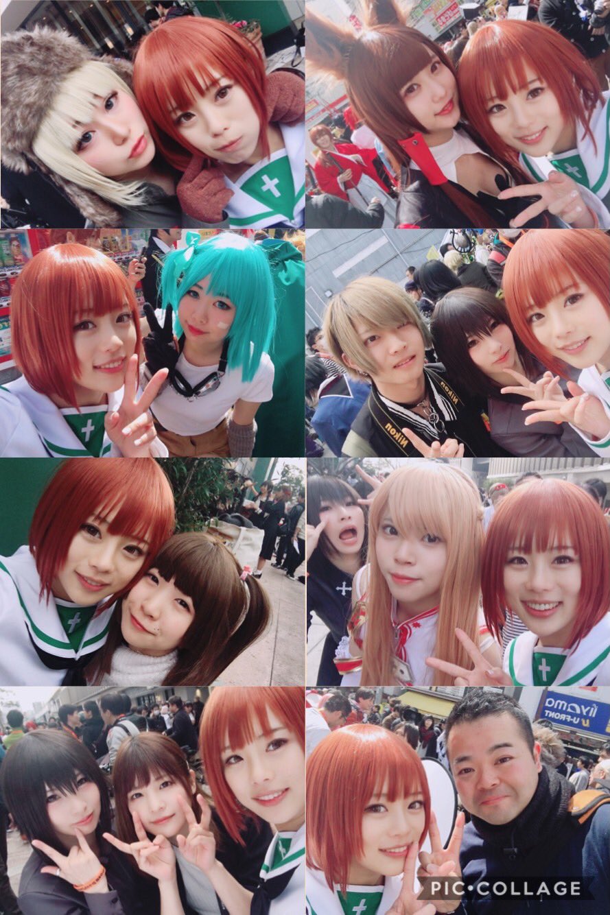 日本coser-いくみ – (193iKkyu3) [Twitter] (10.11.2022) [2476P116V-1.04GB]_第77集