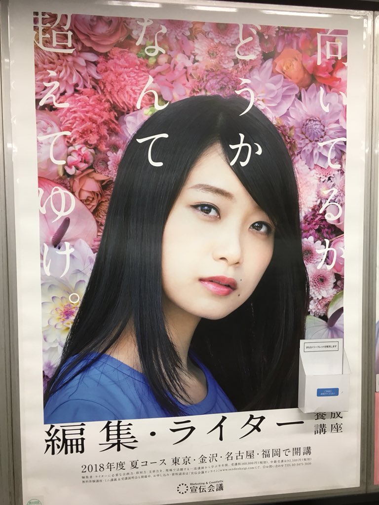 日本coser-いくみ – (193iKkyu3) [Twitter] (10.11.2022) [2476P116V-1.04GB]_第78集