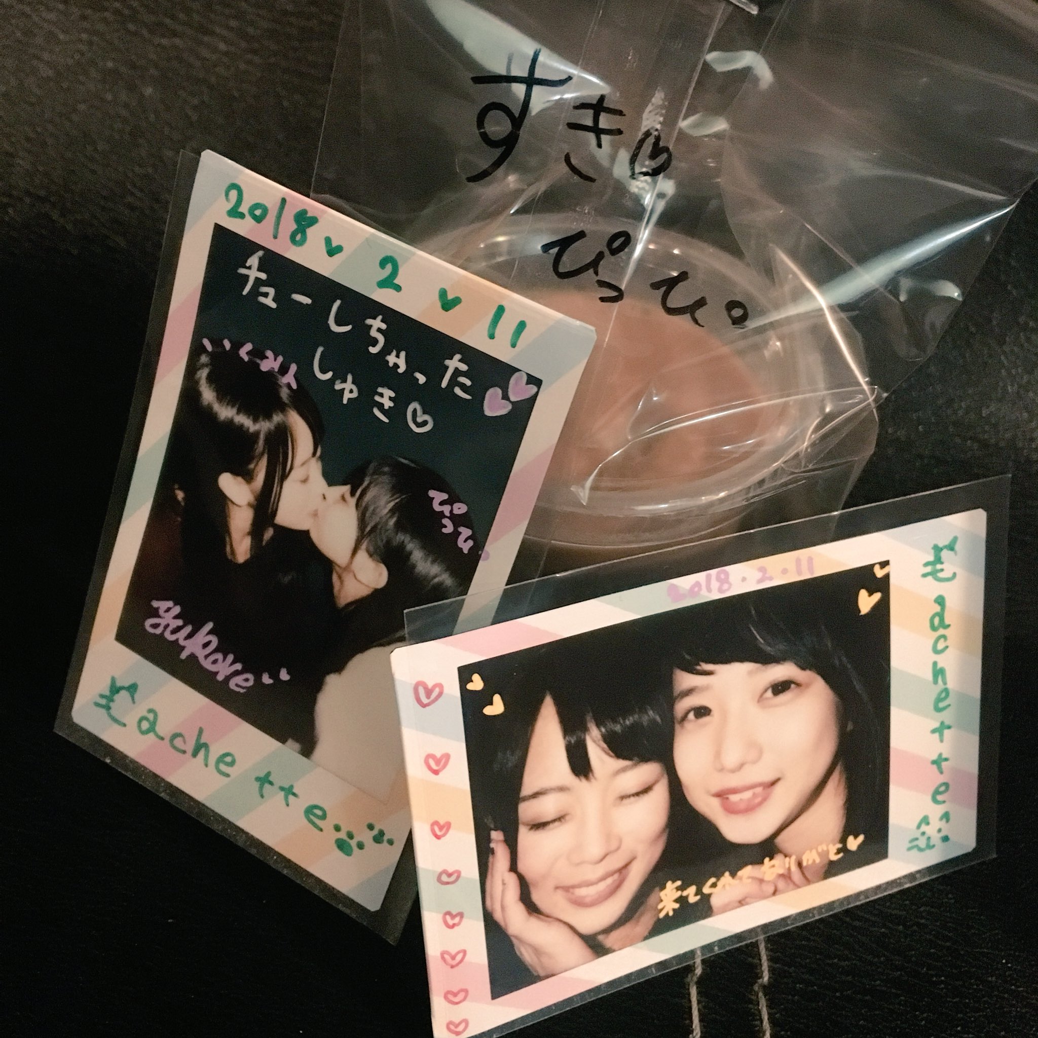 日本coser-いくみ – (193iKkyu3) [Twitter] (10.11.2022) [2476P116V-1.04GB]_第78集