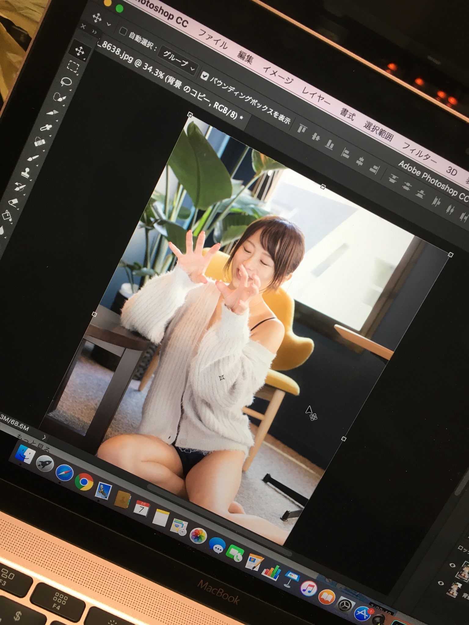 日本coser-いくみ – (193iKkyu3) [Twitter] (10.11.2022) [2476P116V-1.04GB]_第79集