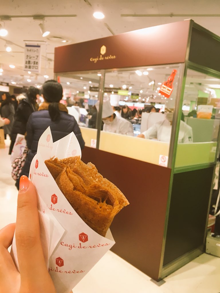 日本coser-いくみ – (193iKkyu3) [Twitter] (10.11.2022) [2476P116V-1.04GB]_第79集