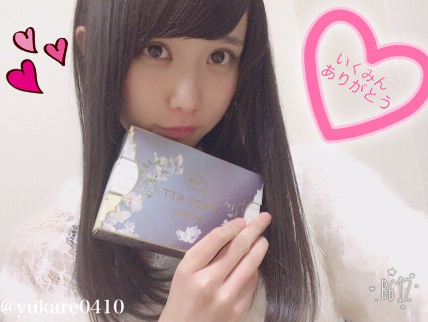 日本coser-いくみ – (193iKkyu3) [Twitter] (10.11.2022) [2476P116V-1.04GB]_第79集