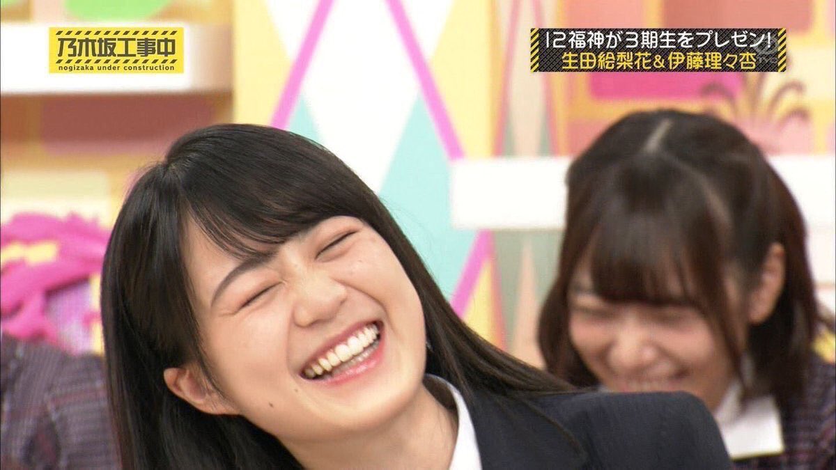 日本coser-いくみ – (193iKkyu3) [Twitter] (10.11.2022) [2476P116V-1.04GB]_第80集