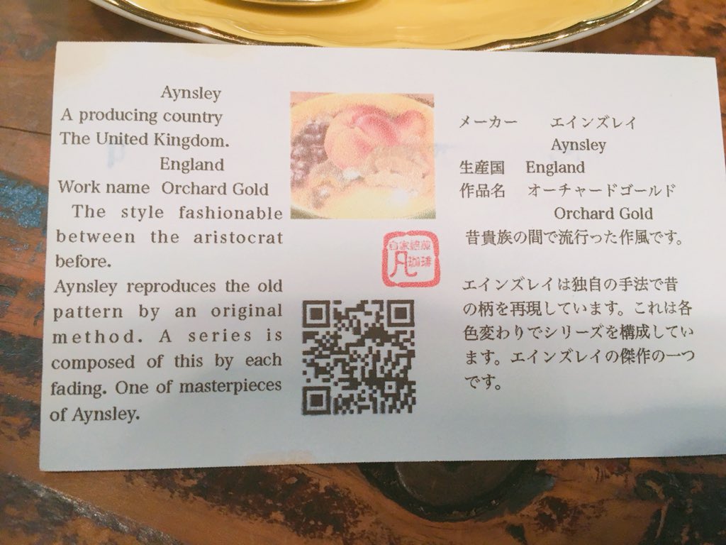 日本coser-いくみ – (193iKkyu3) [Twitter] (10.11.2022) [2476P116V-1.04GB]_第80集