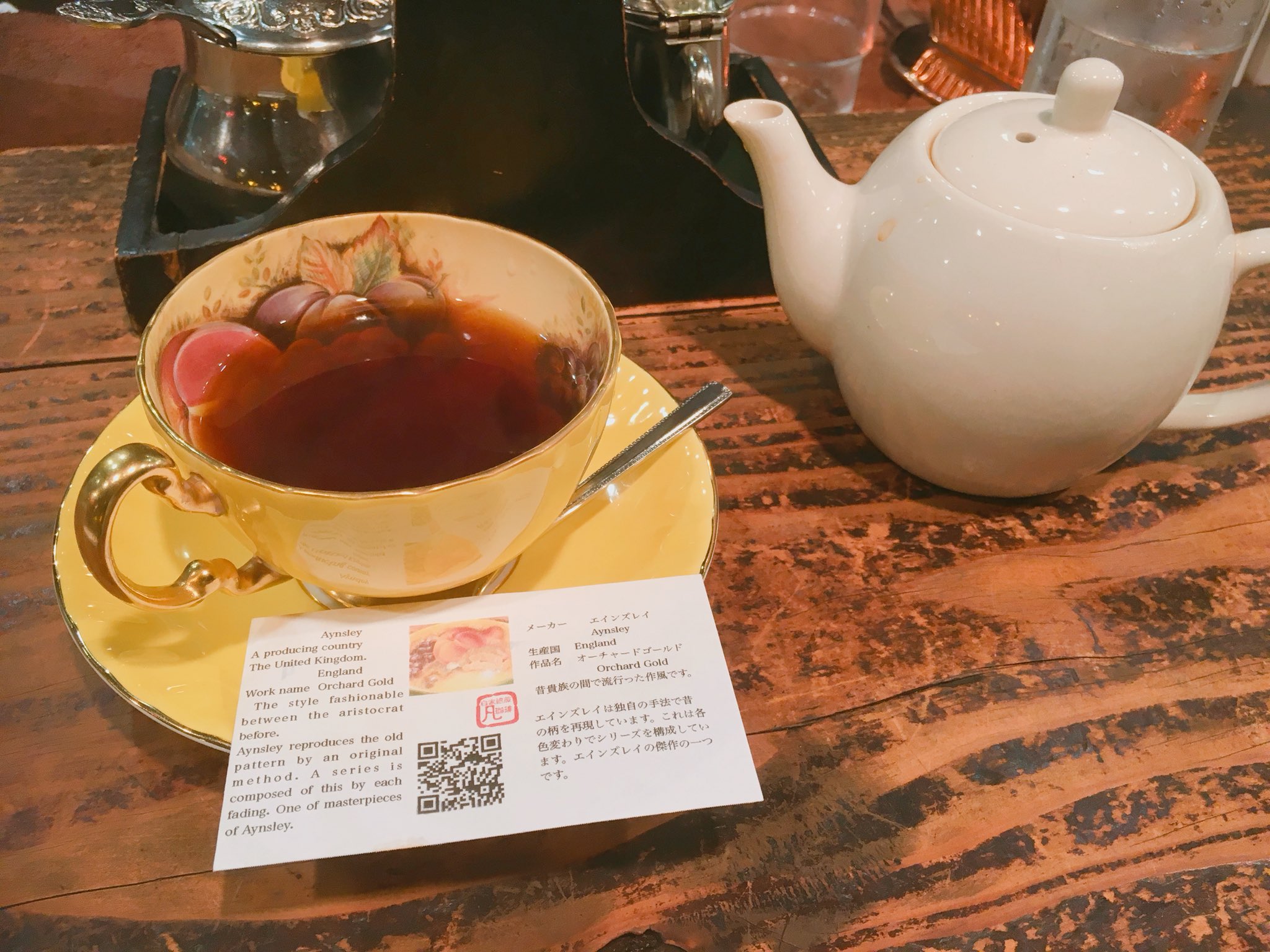 日本coser-いくみ – (193iKkyu3) [Twitter] (10.11.2022) [2476P116V-1.04GB]_第80集