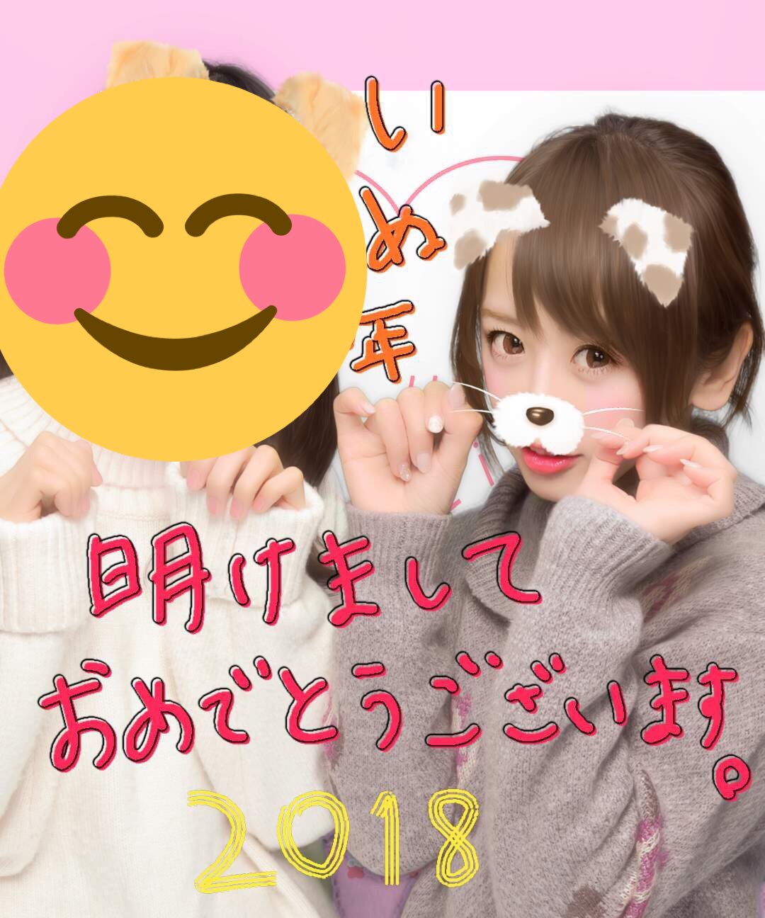 日本coser-いくみ – (193iKkyu3) [Twitter] (10.11.2022) [2476P116V-1.04GB]_第81集