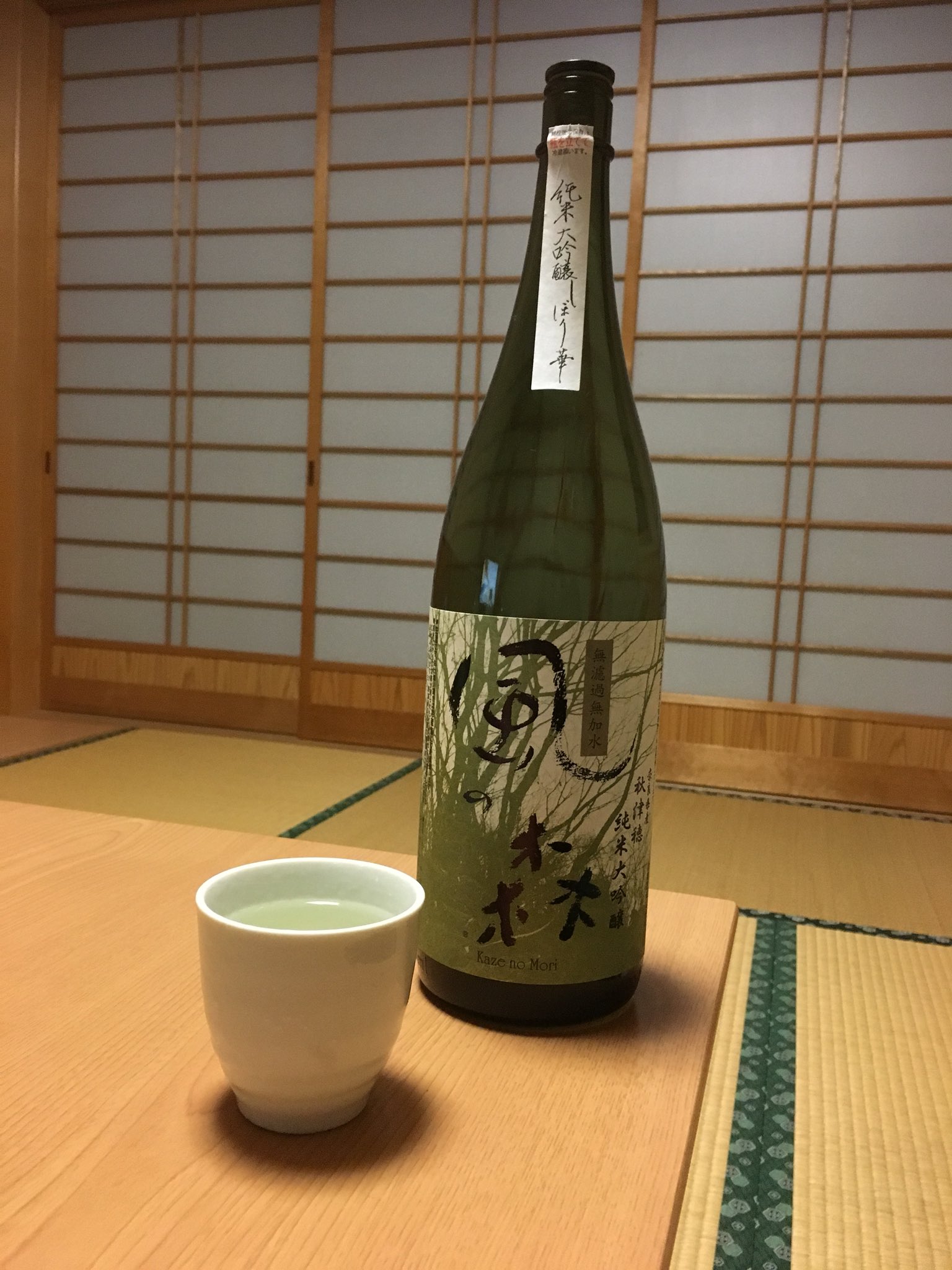 日本coser-いくみ – (193iKkyu3) [Twitter] (10.11.2022) [2476P116V-1.04GB]_第81集