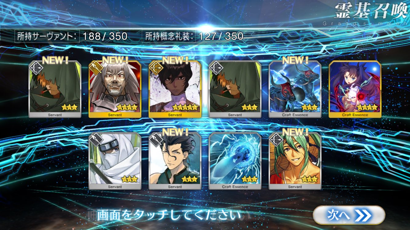 日本coser-いくみ – (193iKkyu3) [Twitter] (10.11.2022) [2476P116V-1.04GB]_第81集