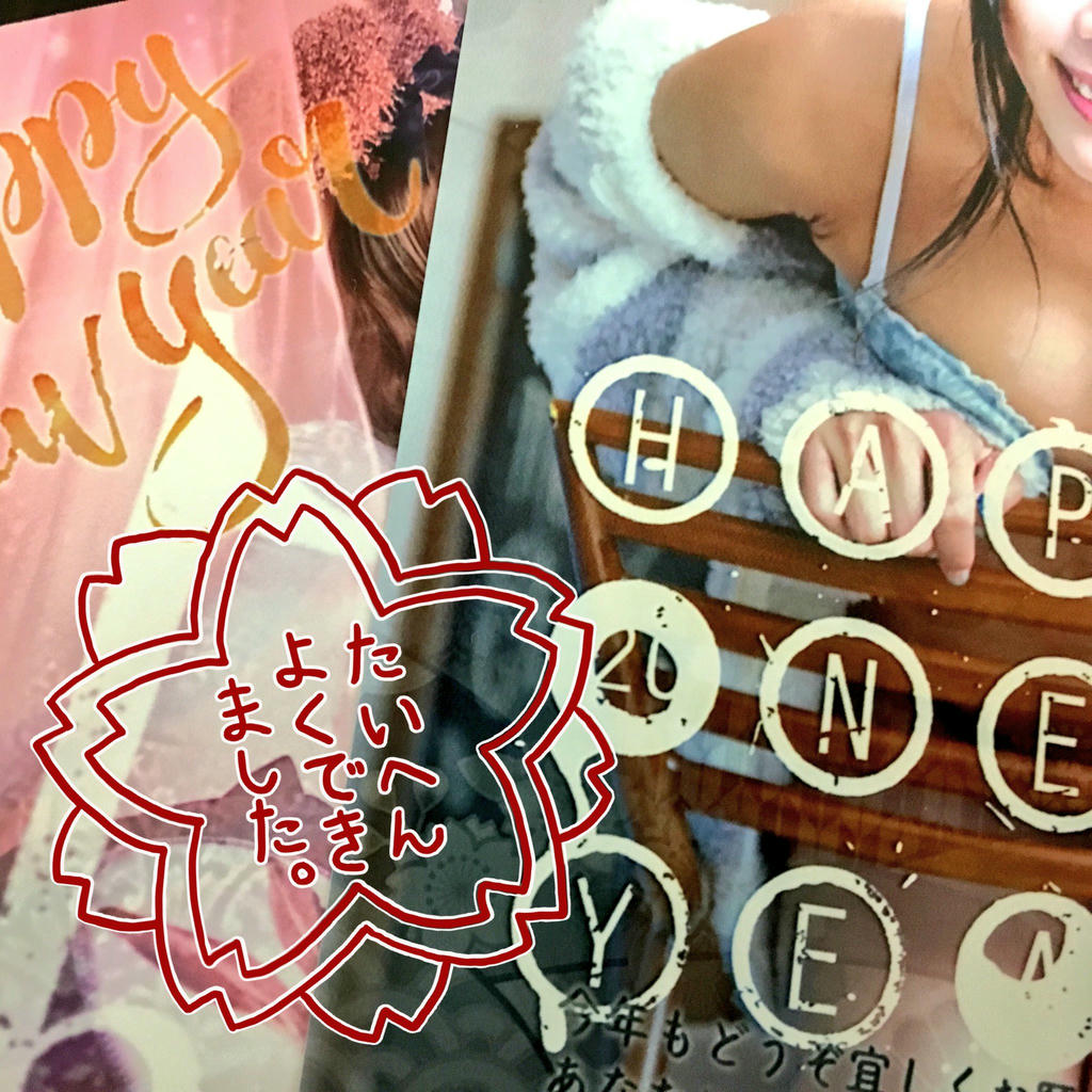 日本coser-いくみ – (193iKkyu3) [Twitter] (10.11.2022) [2476P116V-1.04GB]_第82集