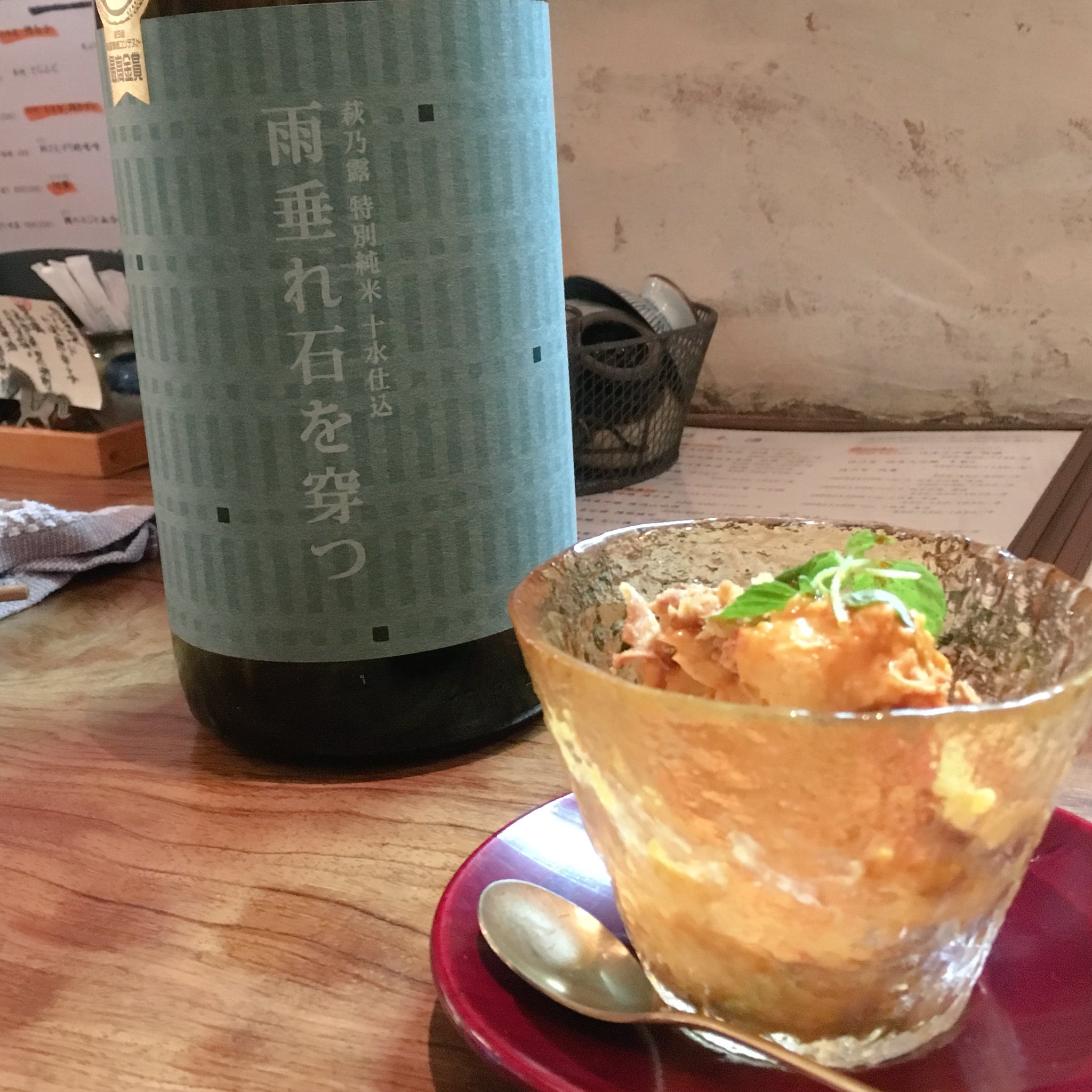 日本coser-いくみ – (193iKkyu3) [Twitter] (10.11.2022) [2476P116V-1.04GB]_第82集