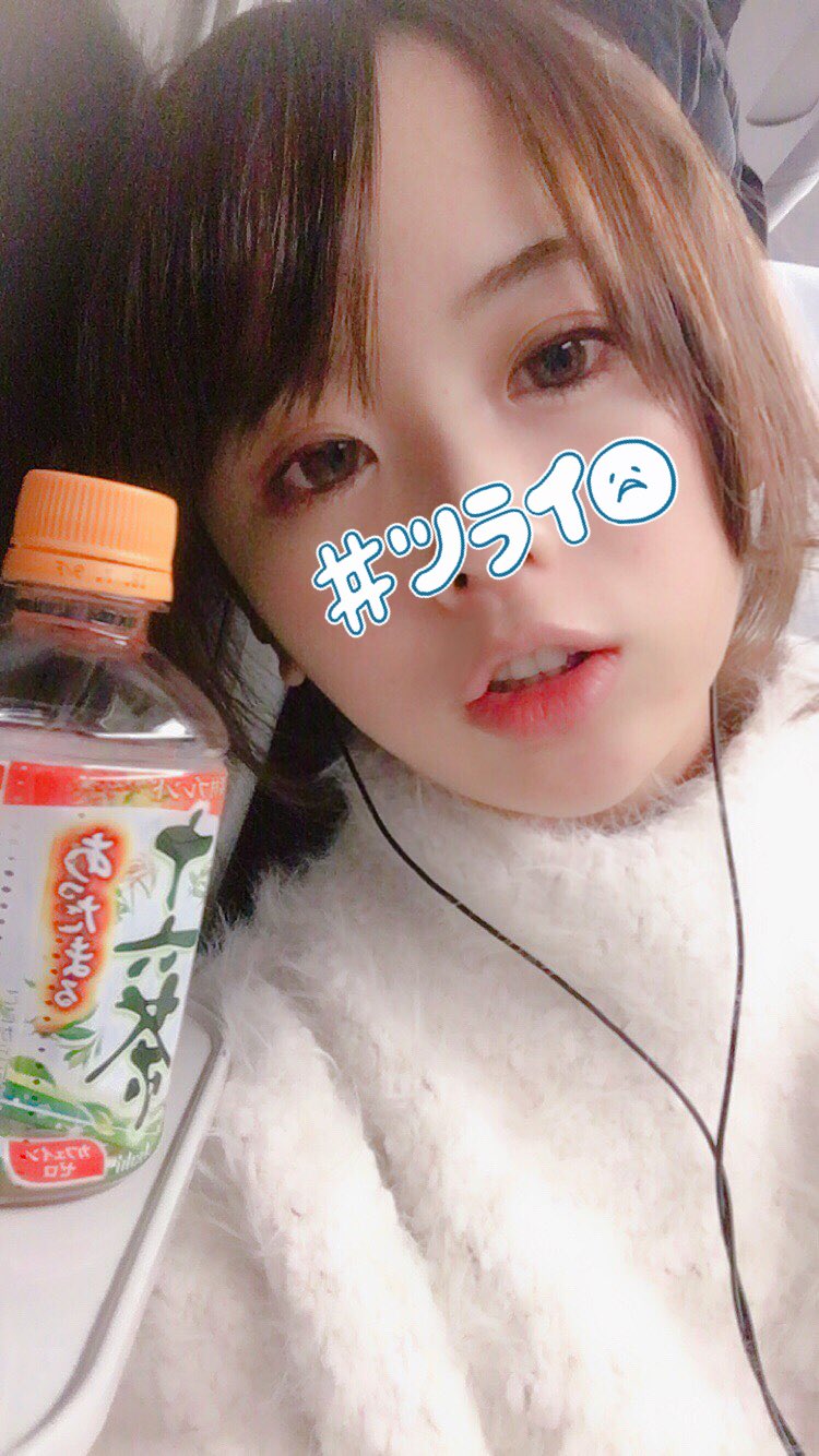 日本coser-いくみ – (193iKkyu3) [Twitter] (10.11.2022) [2476P116V-1.04GB]_第83集