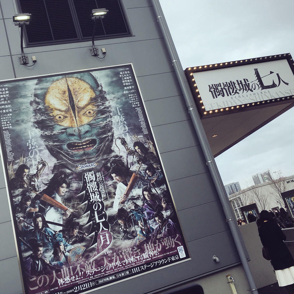 日本coser-いくみ – (193iKkyu3) [Twitter] (10.11.2022) [2476P116V-1.04GB]_第83集