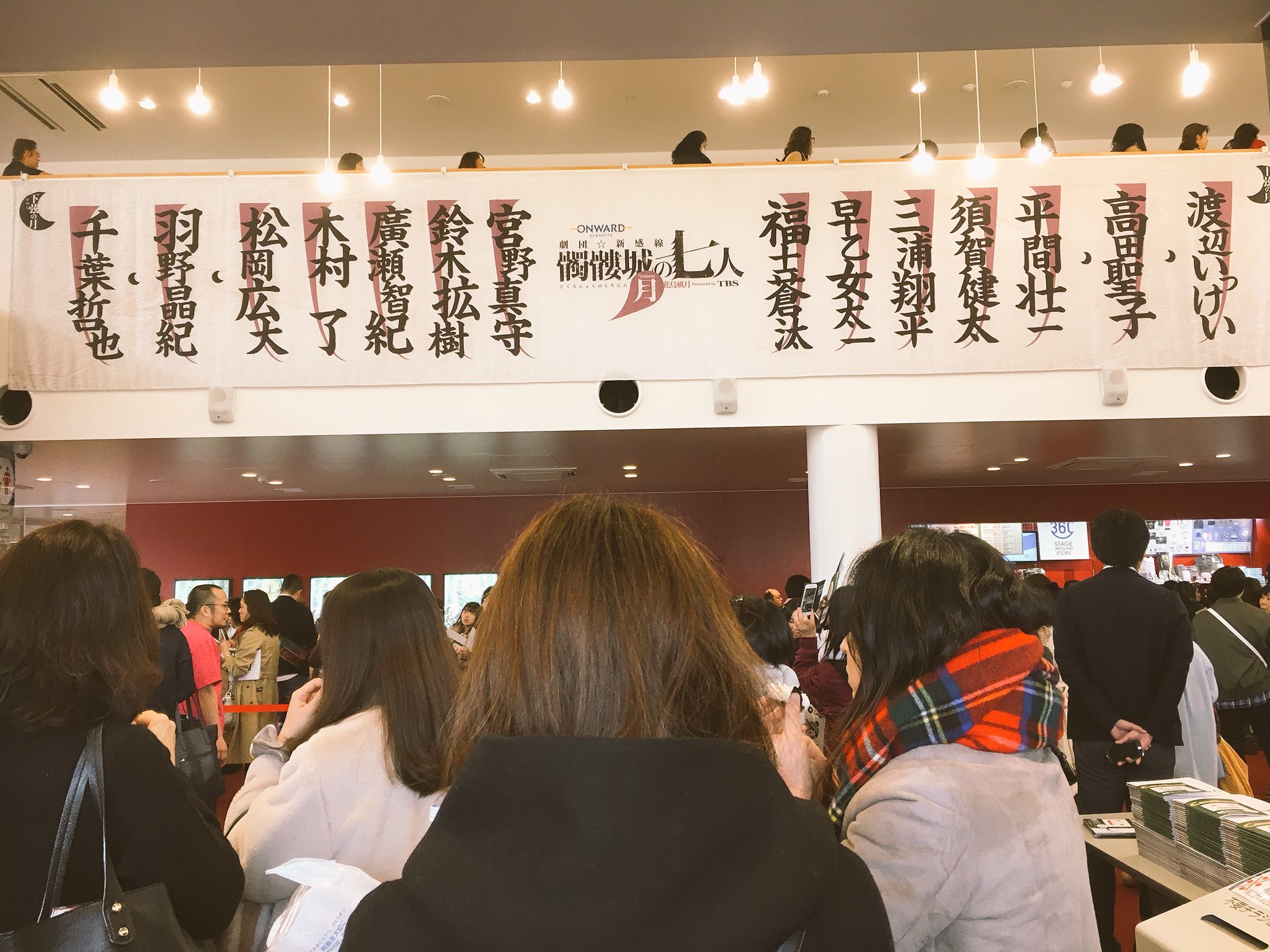 日本coser-いくみ – (193iKkyu3) [Twitter] (10.11.2022) [2476P116V-1.04GB]_第83集