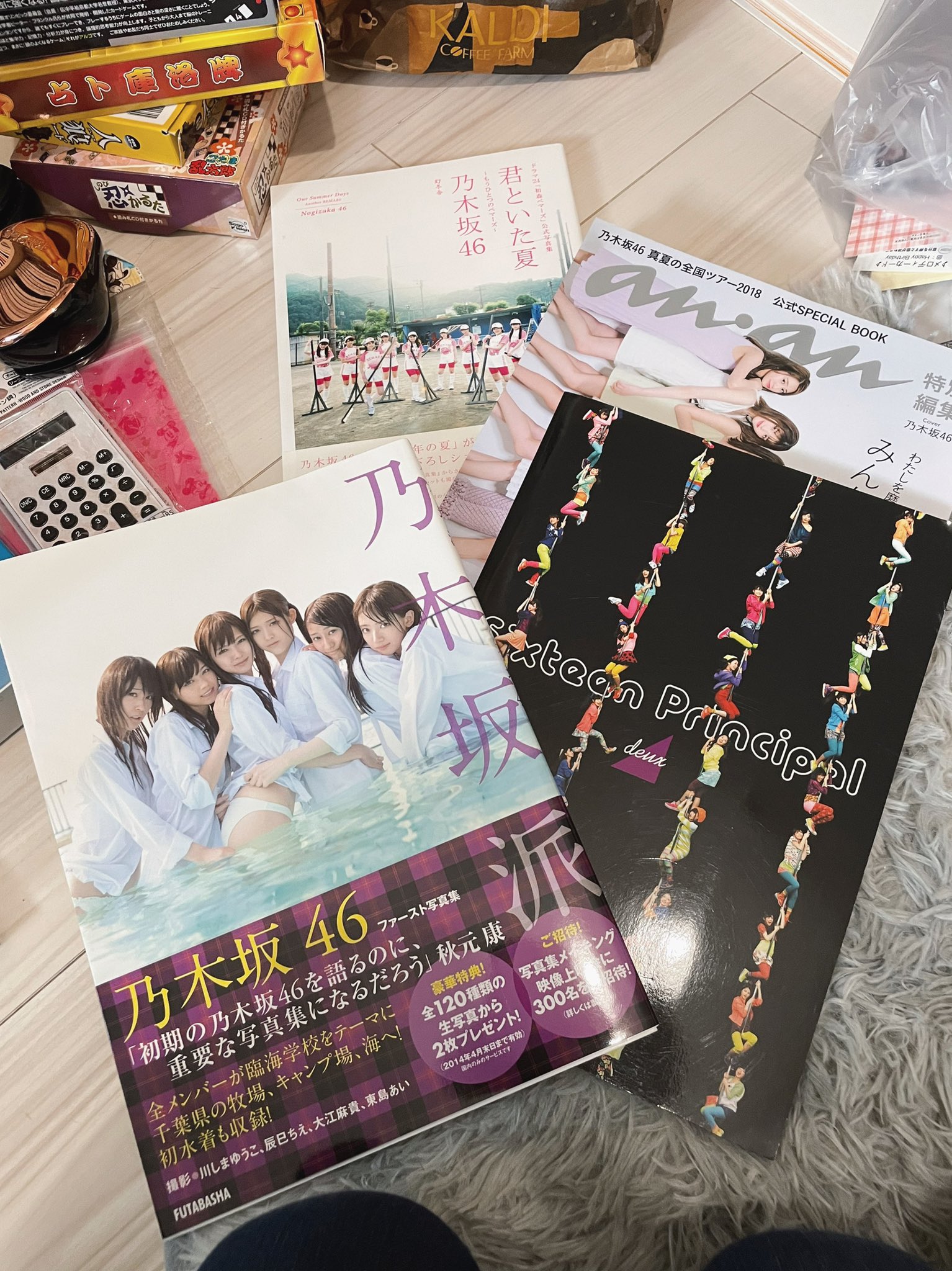 日本coser-いくみ – (193iKkyu3) [Twitter] (10.11.2022) [2476P116V-1.04GB]_第9集