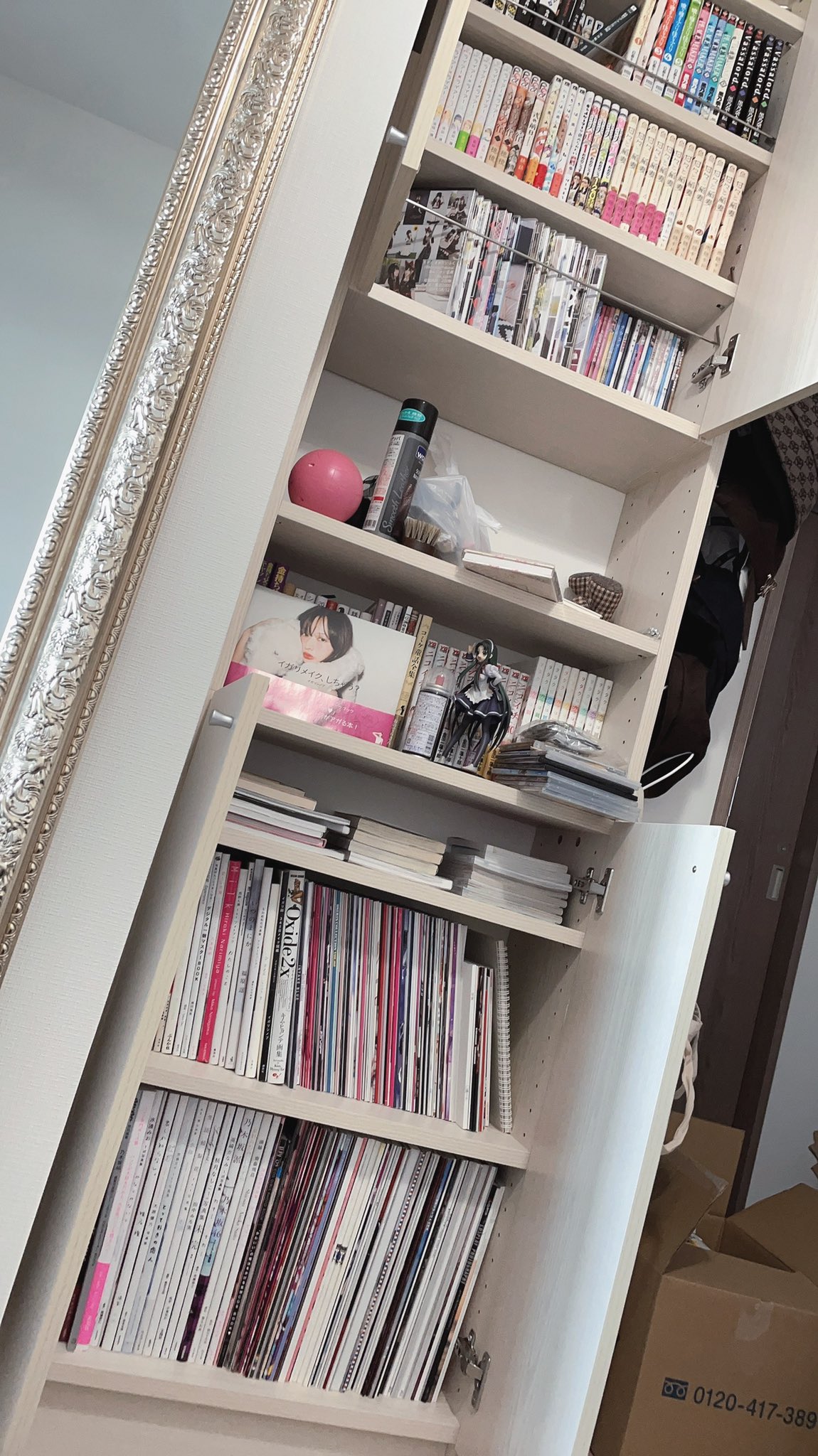 日本coser-いくみ – (193iKkyu3) [Twitter] (10.11.2022) [2476P116V-1.04GB]_第9集