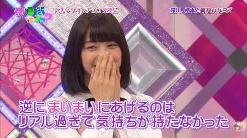 日本coser-いくみ – (193iKkyu3) [Twitter] (10.11.2022) [2476P116V-1.04GB]_第85集