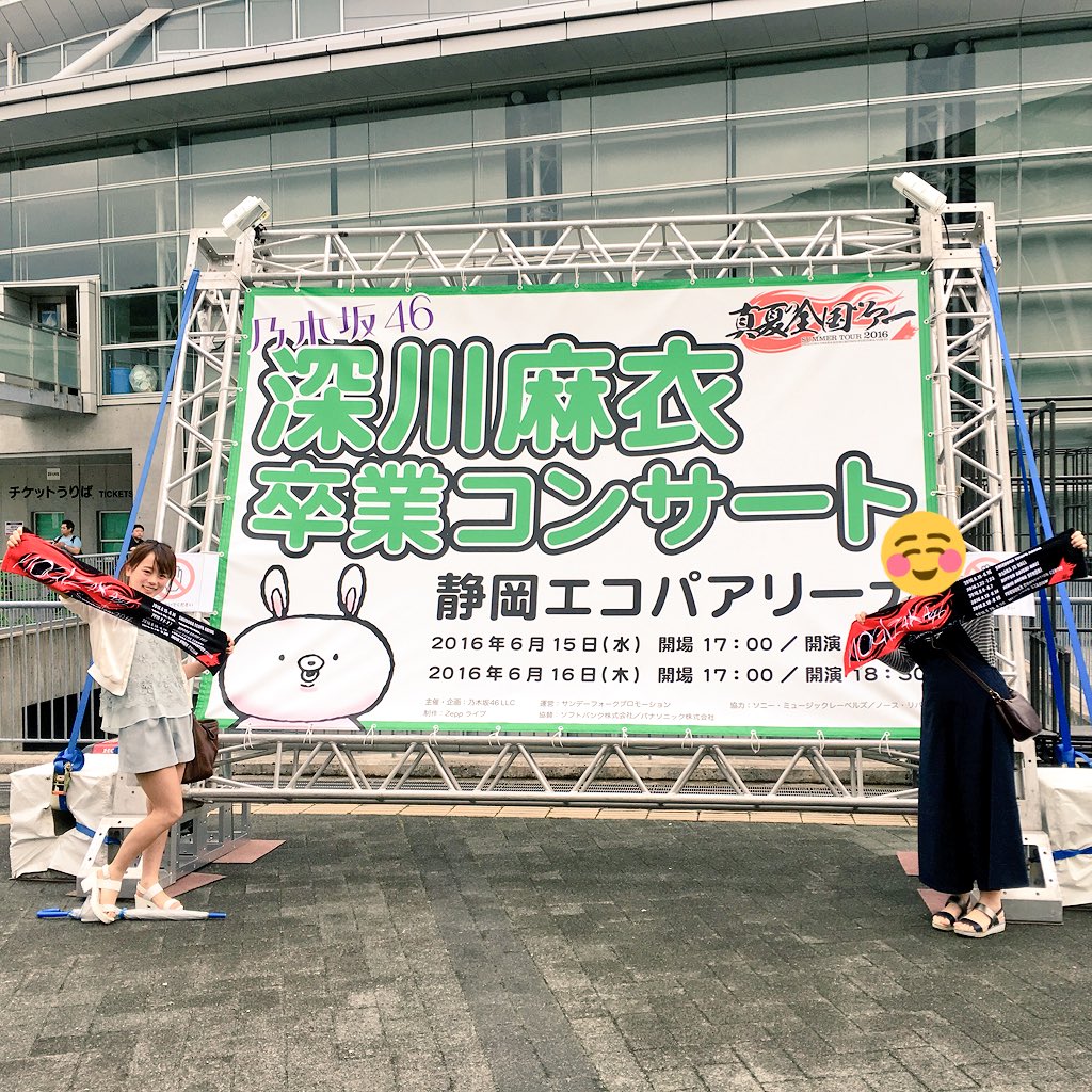 日本coser-いくみ – (193iKkyu3) [Twitter] (10.11.2022) [2476P116V-1.04GB]_第85集