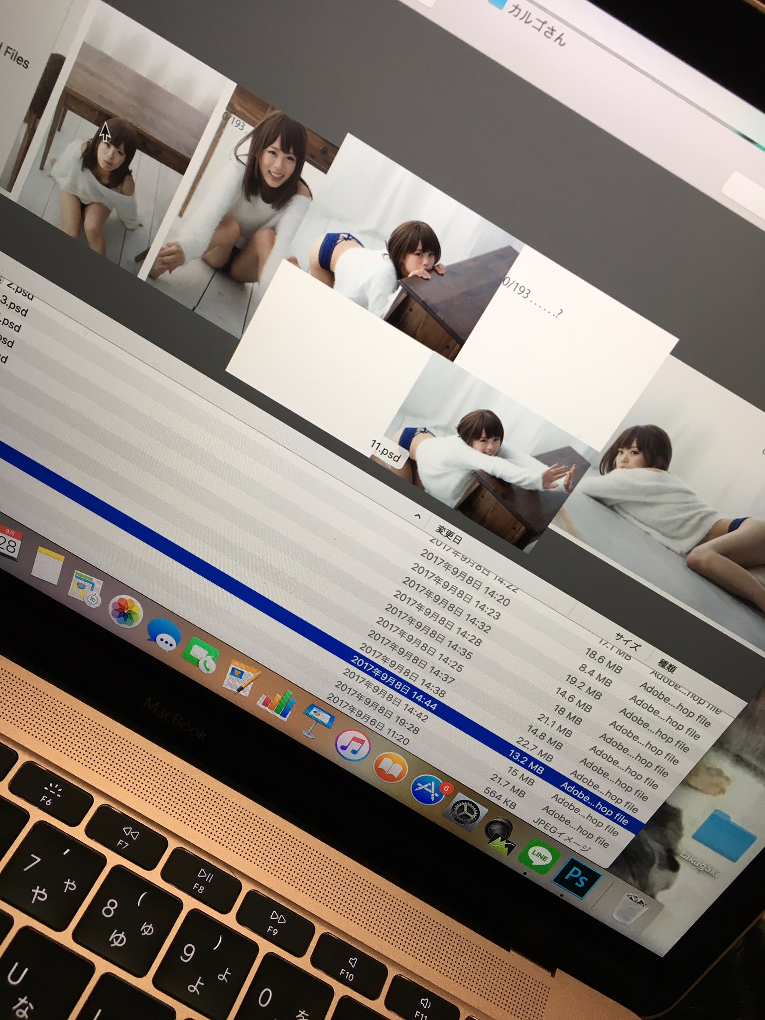 日本coser-いくみ – (193iKkyu3) [Twitter] (10.11.2022) [2476P116V-1.04GB]_第86集