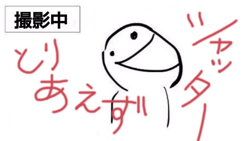 日本coser-いくみ – (193iKkyu3) [Twitter] (10.11.2022) [2476P116V-1.04GB]_第86集