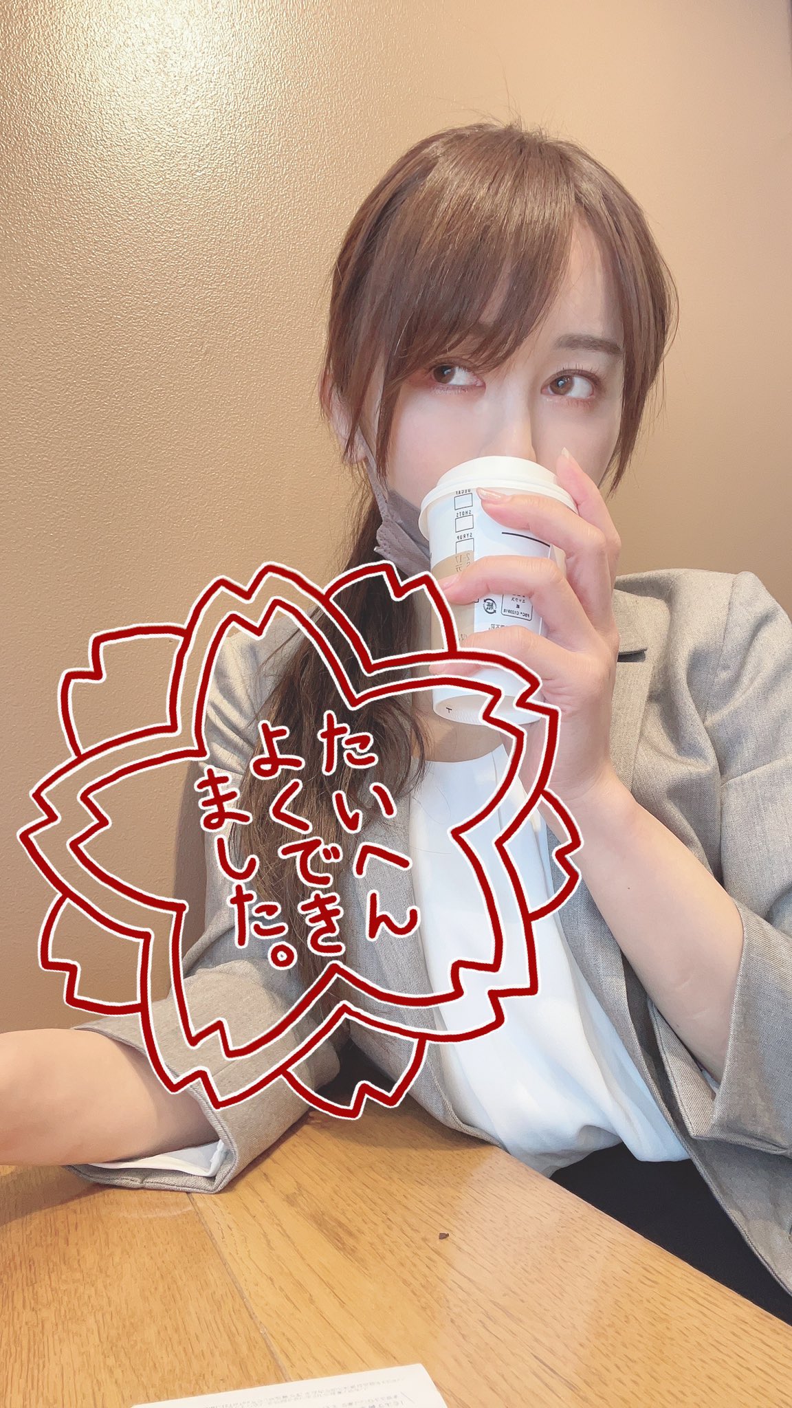 日本coser-いくみ – (193iKkyu3) [Twitter] (10.11.2022) [2476P116V-1.04GB]_第9集