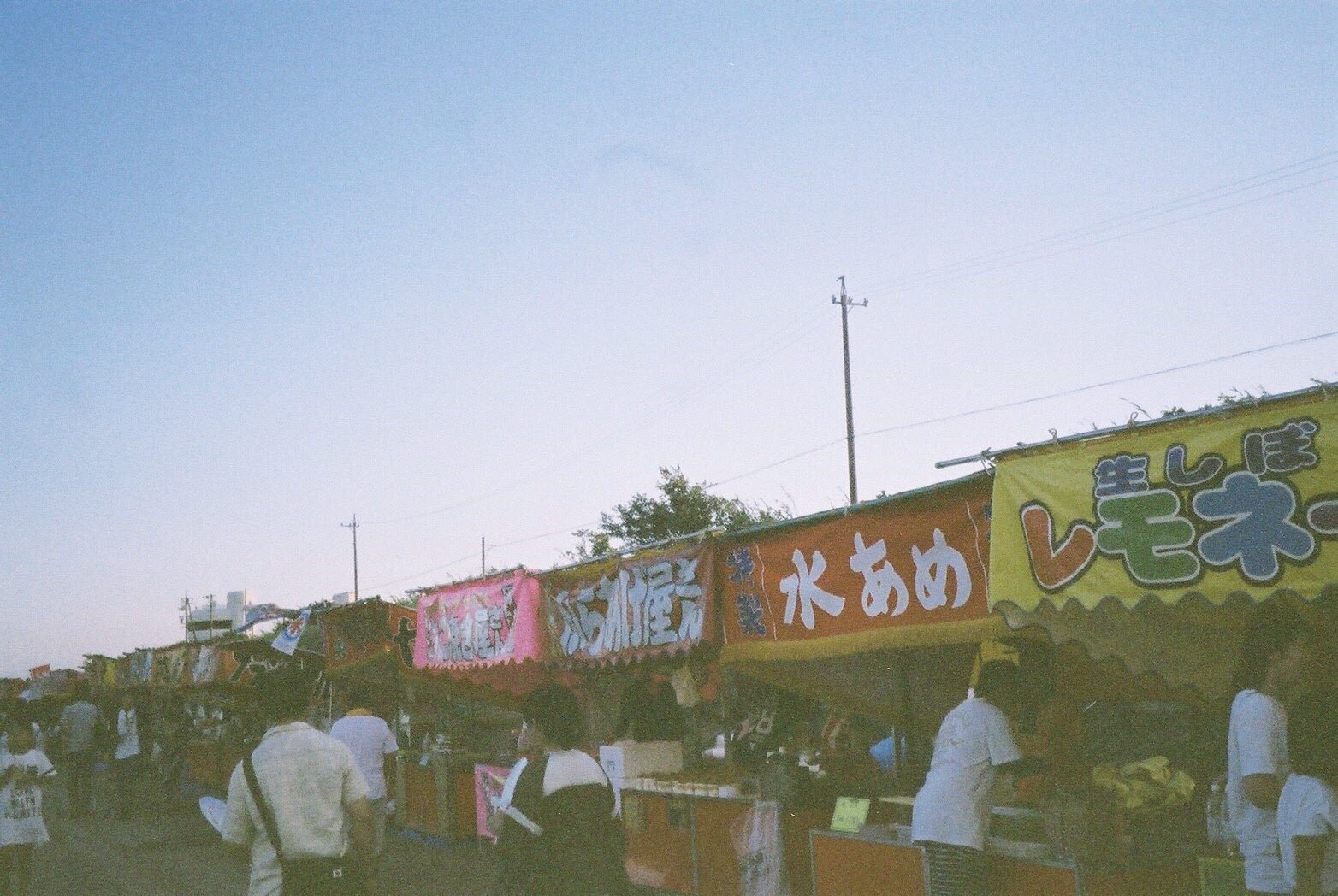 日本coser-いくみ – (193iKkyu3) [Twitter] (10.11.2022) [2476P116V-1.04GB]_第88集