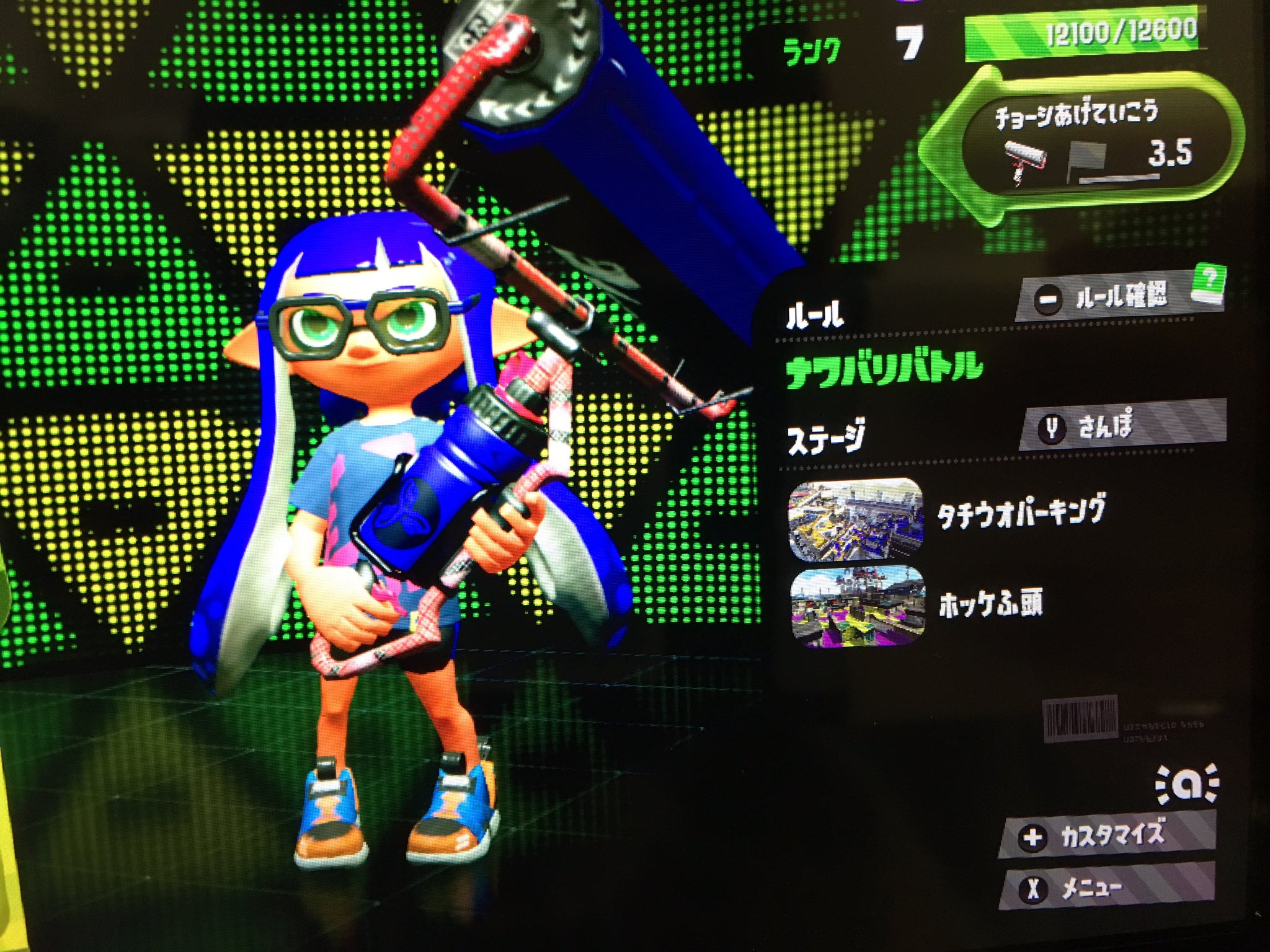 日本coser-いくみ – (193iKkyu3) [Twitter] (10.11.2022) [2476P116V-1.04GB]_第88集