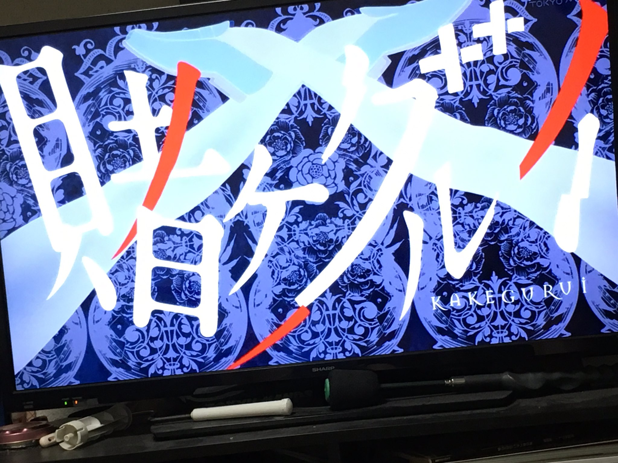 日本coser-いくみ – (193iKkyu3) [Twitter] (10.11.2022) [2476P116V-1.04GB]_第91集