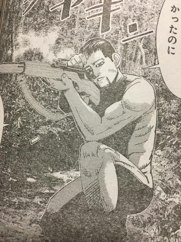 日本coser-いくみ – (193iKkyu3) [Twitter] (10.11.2022) [2476P116V-1.04GB]_第91集