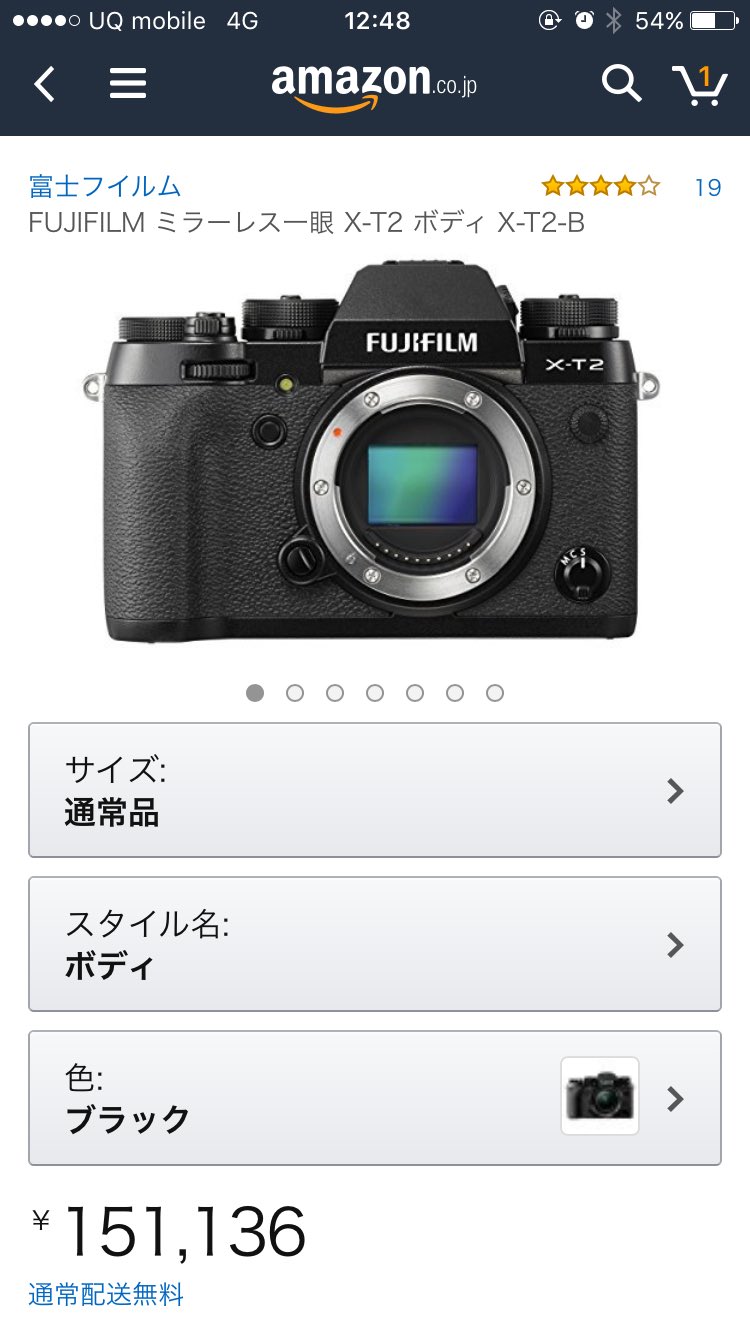 日本coser-いくみ – (193iKkyu3) [Twitter] (10.11.2022) [2476P116V-1.04GB]_第92集