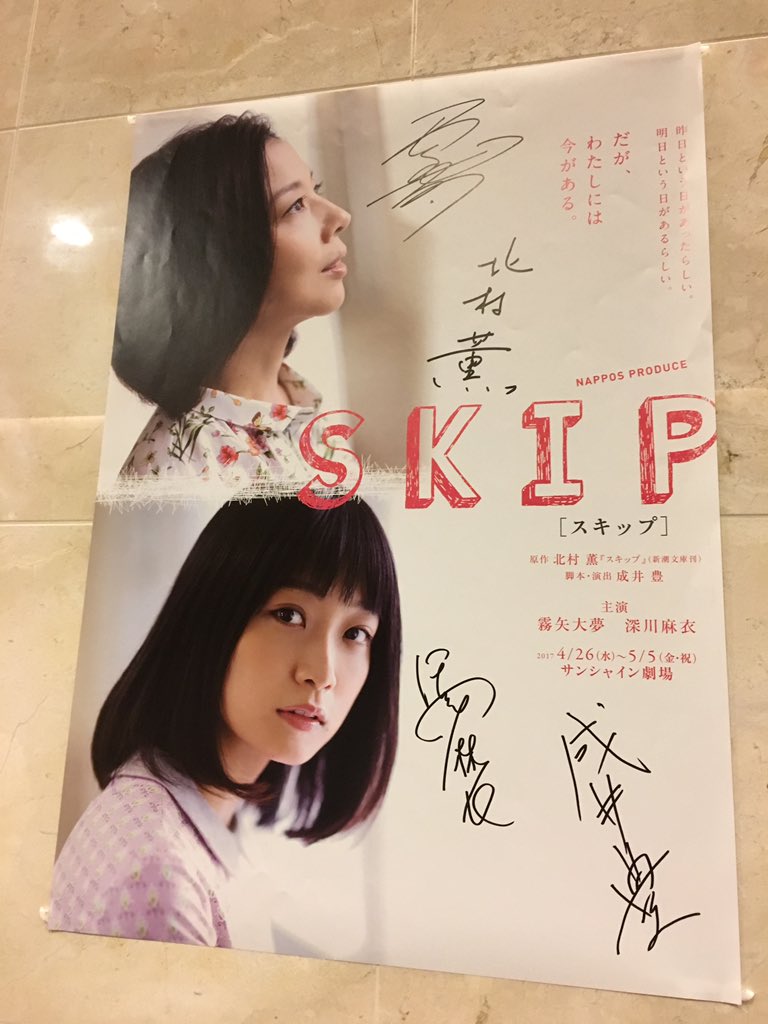 日本coser-いくみ – (193iKkyu3) [Twitter] (10.11.2022) [2476P116V-1.04GB]_第93集