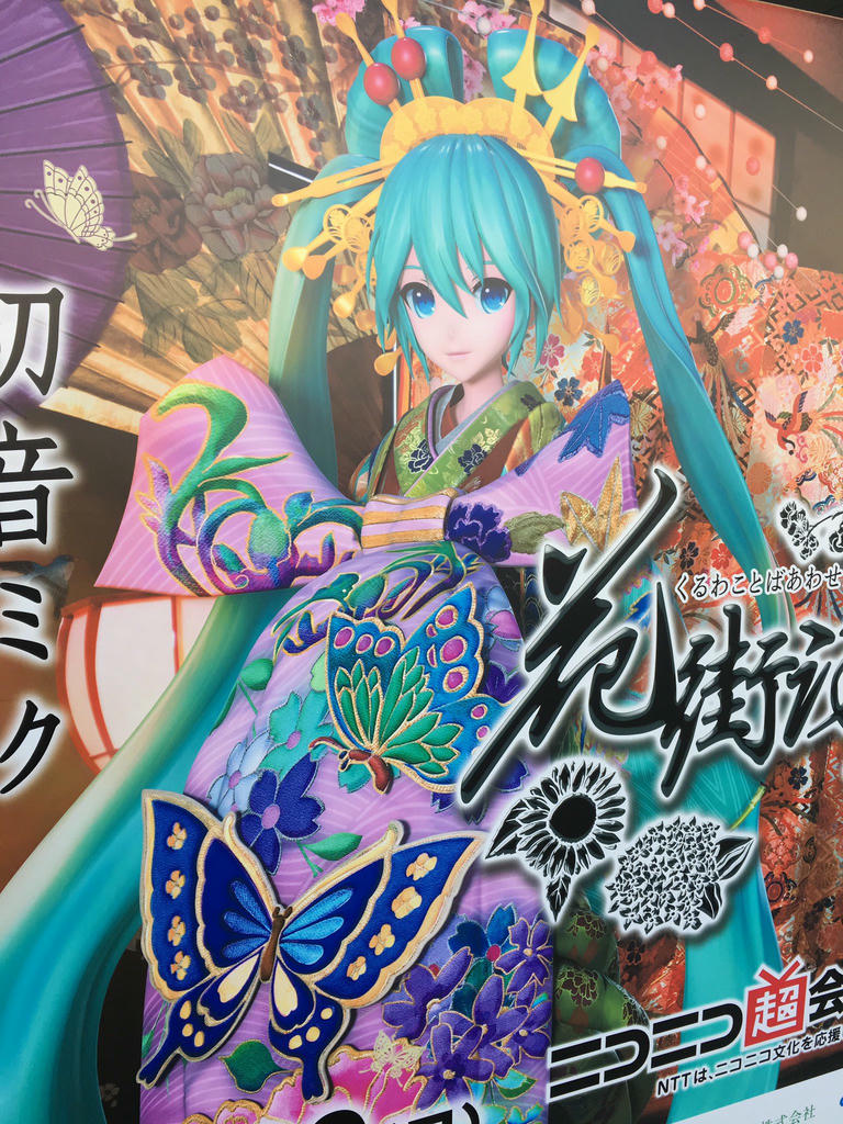 日本coser-いくみ – (193iKkyu3) [Twitter] (10.11.2022) [2476P116V-1.04GB]_第93集