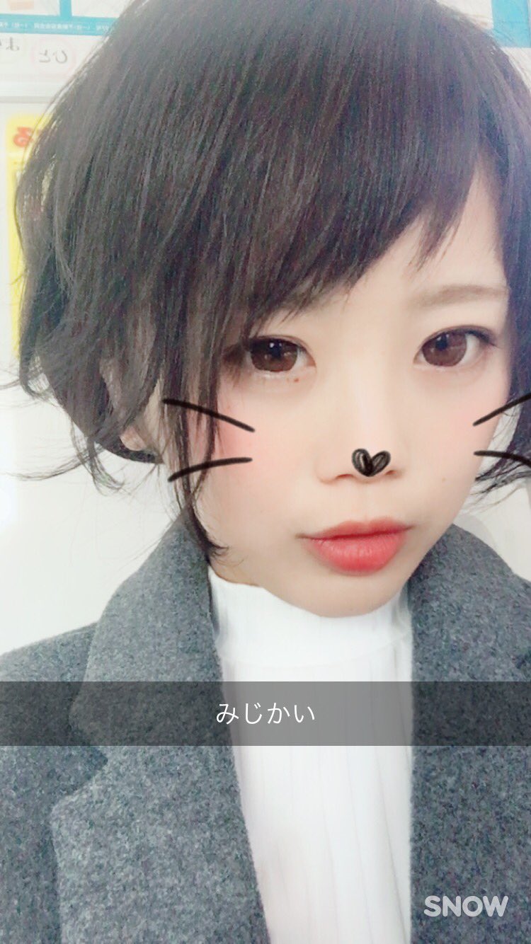 日本coser-いくみ – (193iKkyu3) [Twitter] (10.11.2022) [2476P116V-1.04GB]_第95集