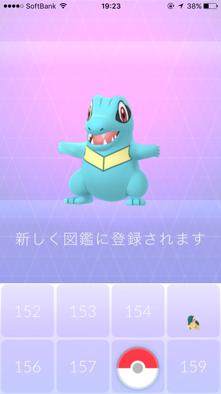 日本coser-いくみ – (193iKkyu3) [Twitter] (10.11.2022) [2476P116V-1.04GB]_第96集