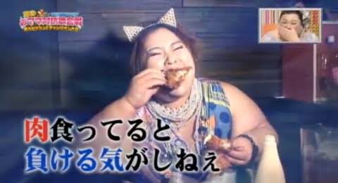 日本coser-いくみ – (193iKkyu3) [Twitter] (10.11.2022) [2476P116V-1.04GB]_第96集