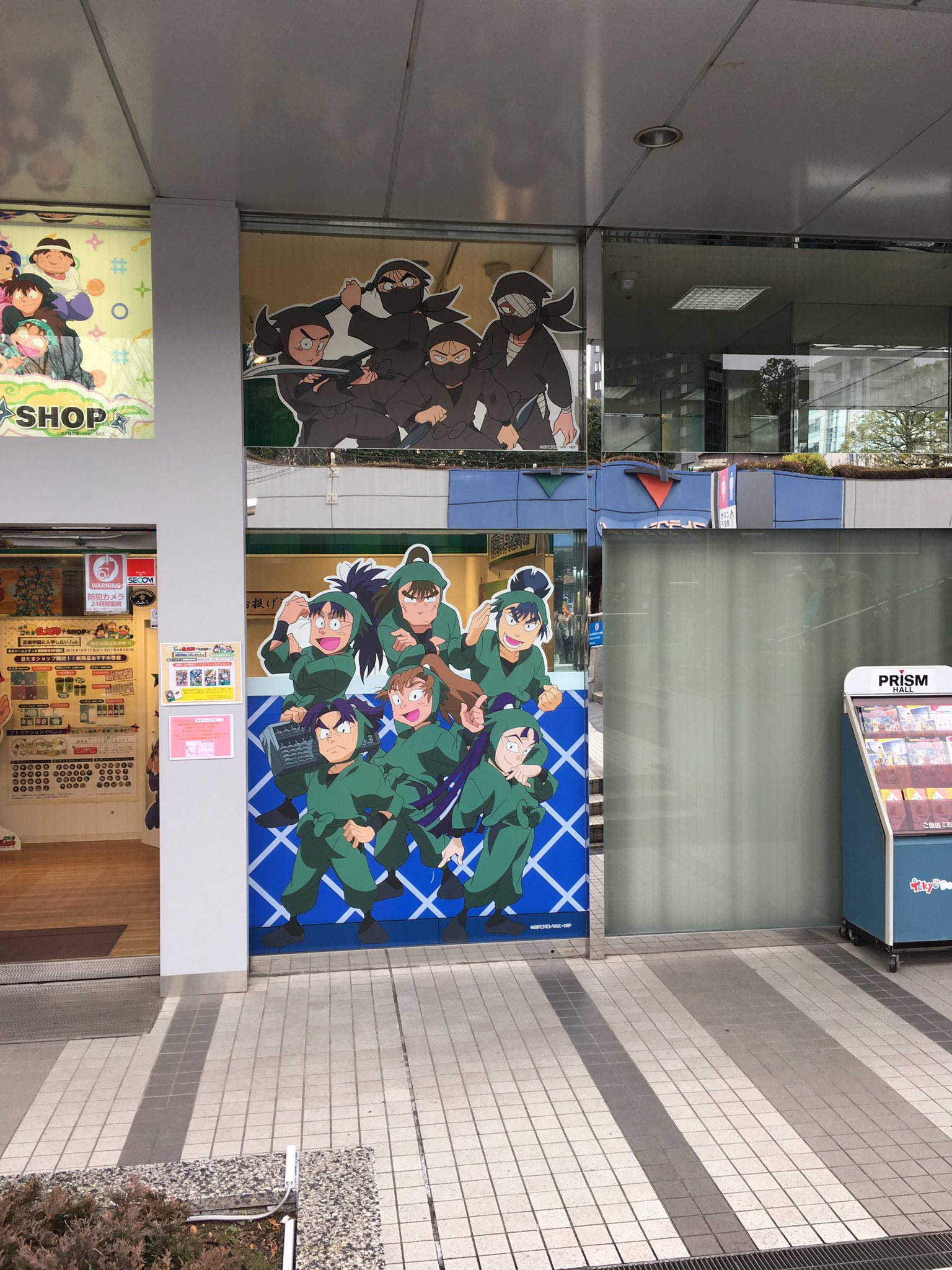 日本coser-いくみ – (193iKkyu3) [Twitter] (10.11.2022) [2476P116V-1.04GB]_第96集