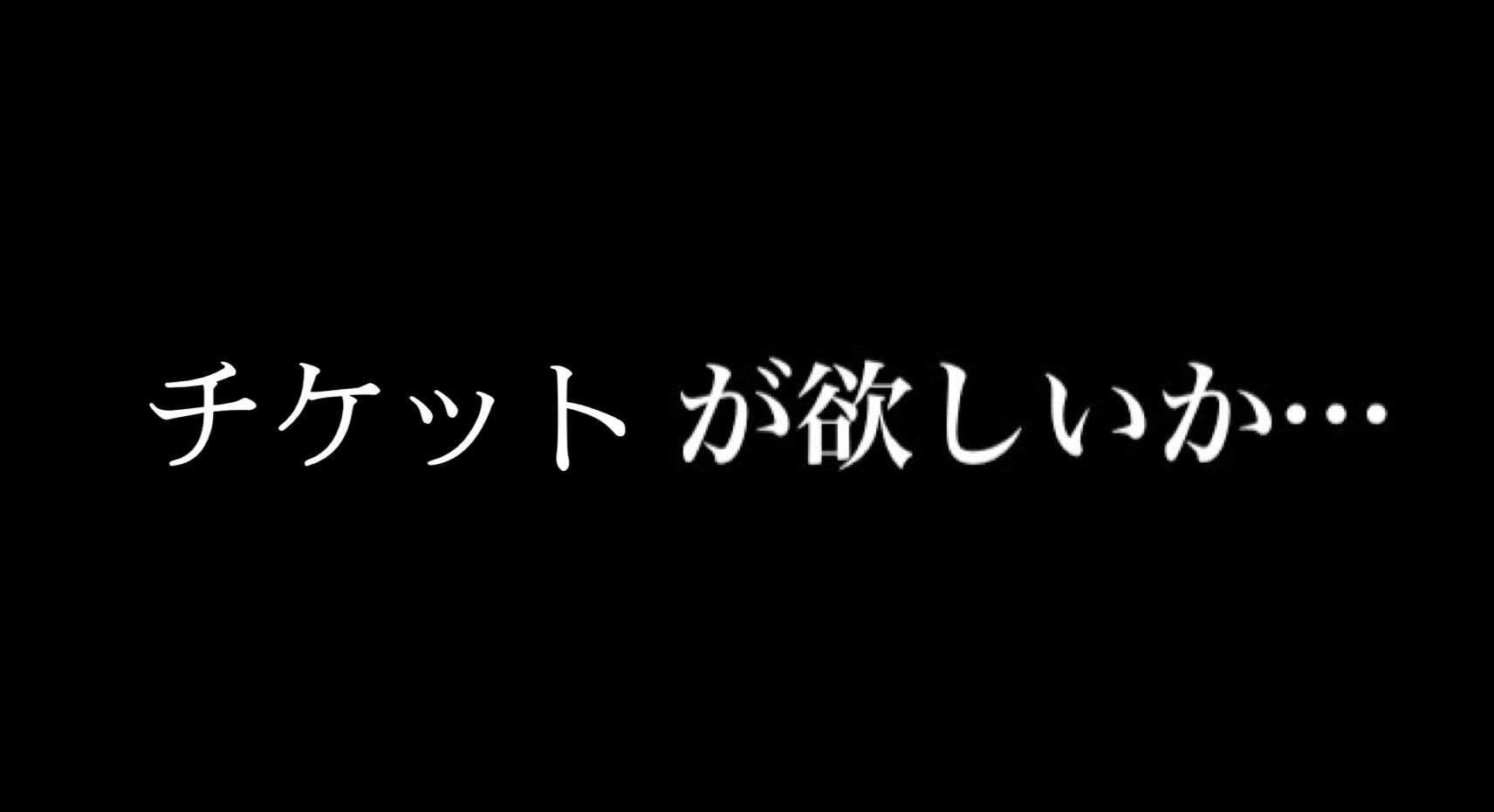 日本coser-いくみ – (193iKkyu3) [Twitter] (10.11.2022) [2476P116V-1.04GB]_第10集