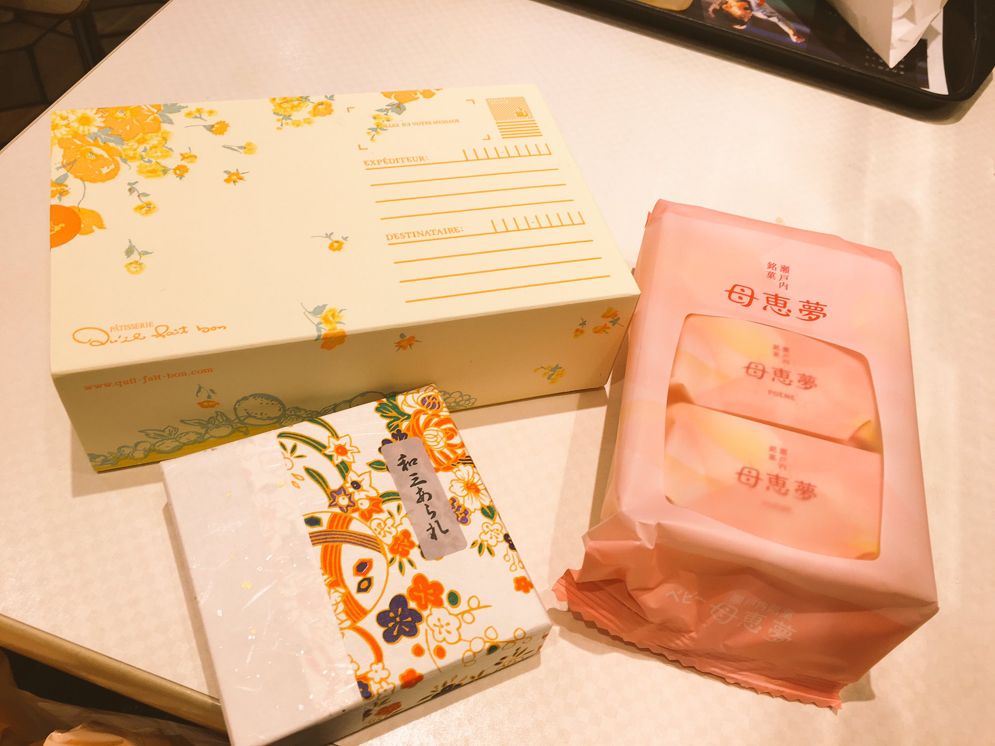 日本coser-いくみ – (193iKkyu3) [Twitter] (10.11.2022) [2476P116V-1.04GB]_第99集