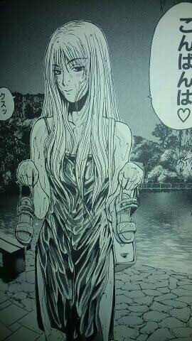 日本coser-いくみ – (193iKkyu3) [Twitter] (10.11.2022) [2476P116V-1.04GB]_第99集