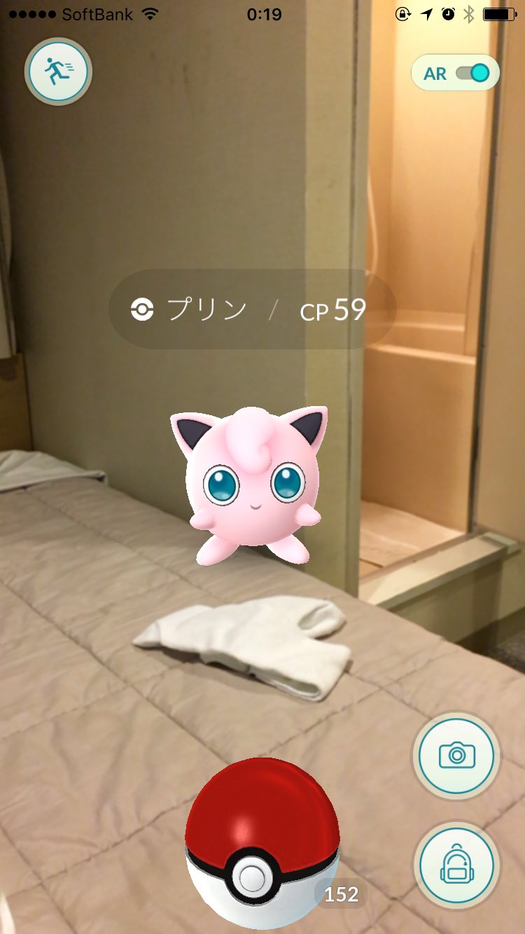 日本coser-いくみ – (193iKkyu3) [Twitter] (10.11.2022) [2476P116V-1.04GB]_第102集