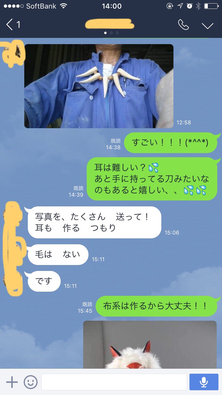 日本coser-いくみ – (193iKkyu3) [Twitter] (10.11.2022) [2476P116V-1.04GB]_第104集