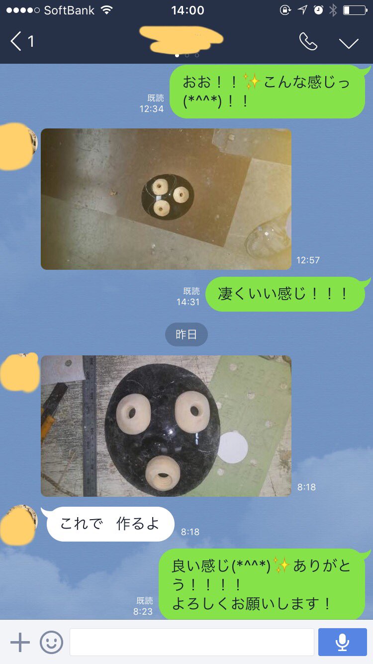 日本coser-いくみ – (193iKkyu3) [Twitter] (10.11.2022) [2476P116V-1.04GB]_第104集