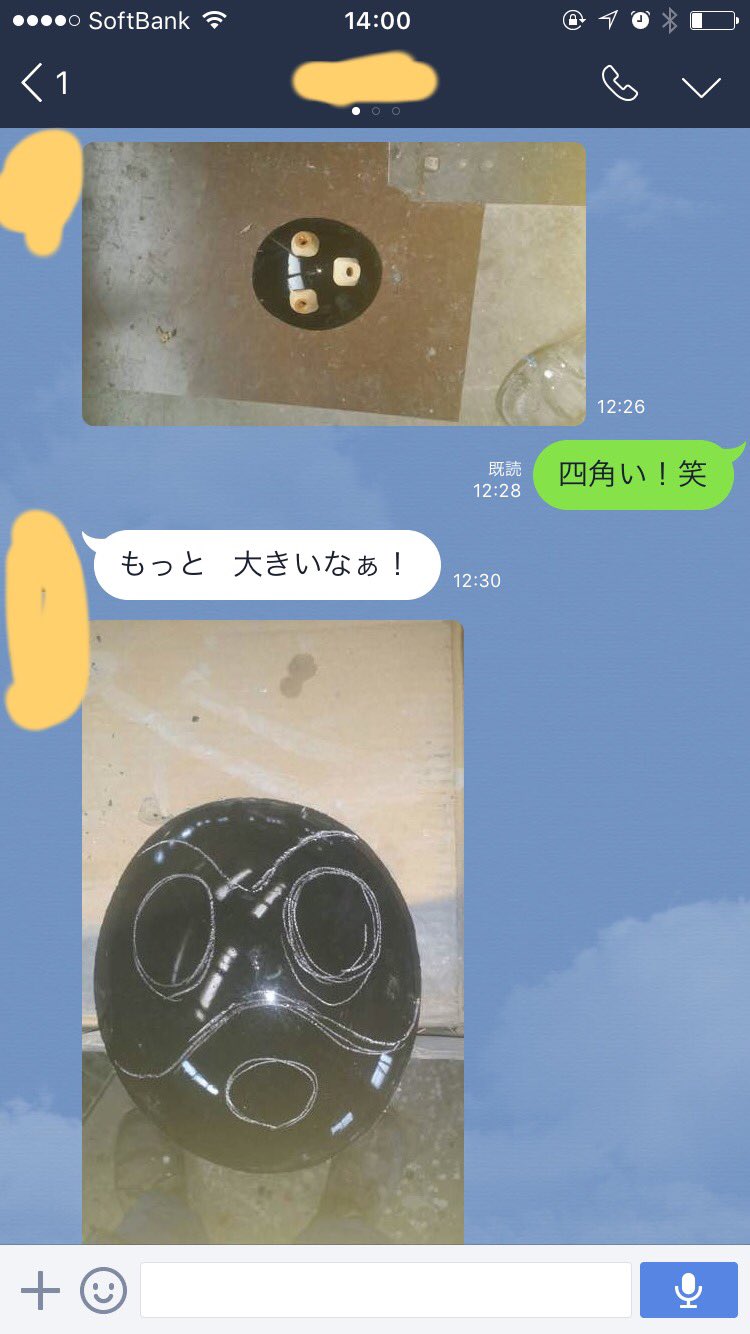 日本coser-いくみ – (193iKkyu3) [Twitter] (10.11.2022) [2476P116V-1.04GB]_第104集