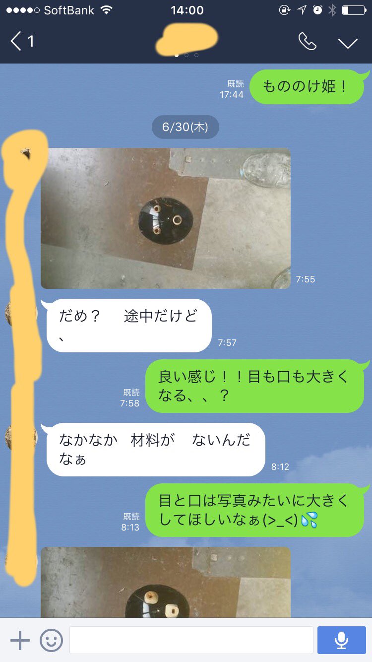 日本coser-いくみ – (193iKkyu3) [Twitter] (10.11.2022) [2476P116V-1.04GB]_第104集