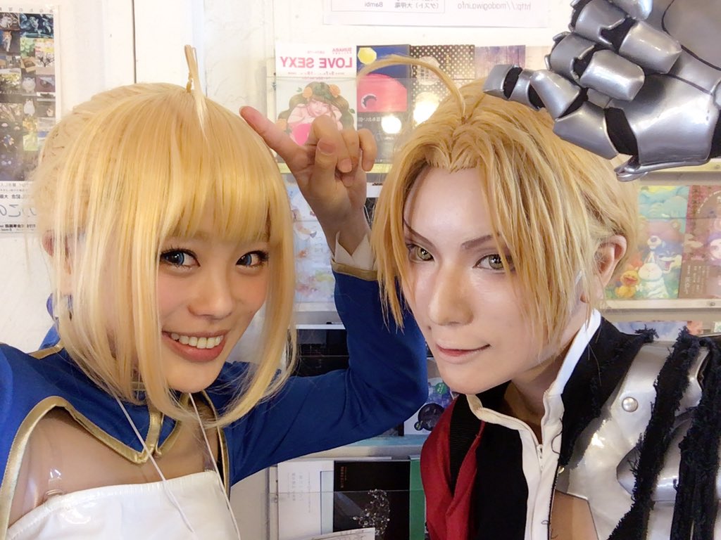 日本coser-いくみ – (193iKkyu3) [Twitter] (10.11.2022) [2476P116V-1.04GB]_第106集