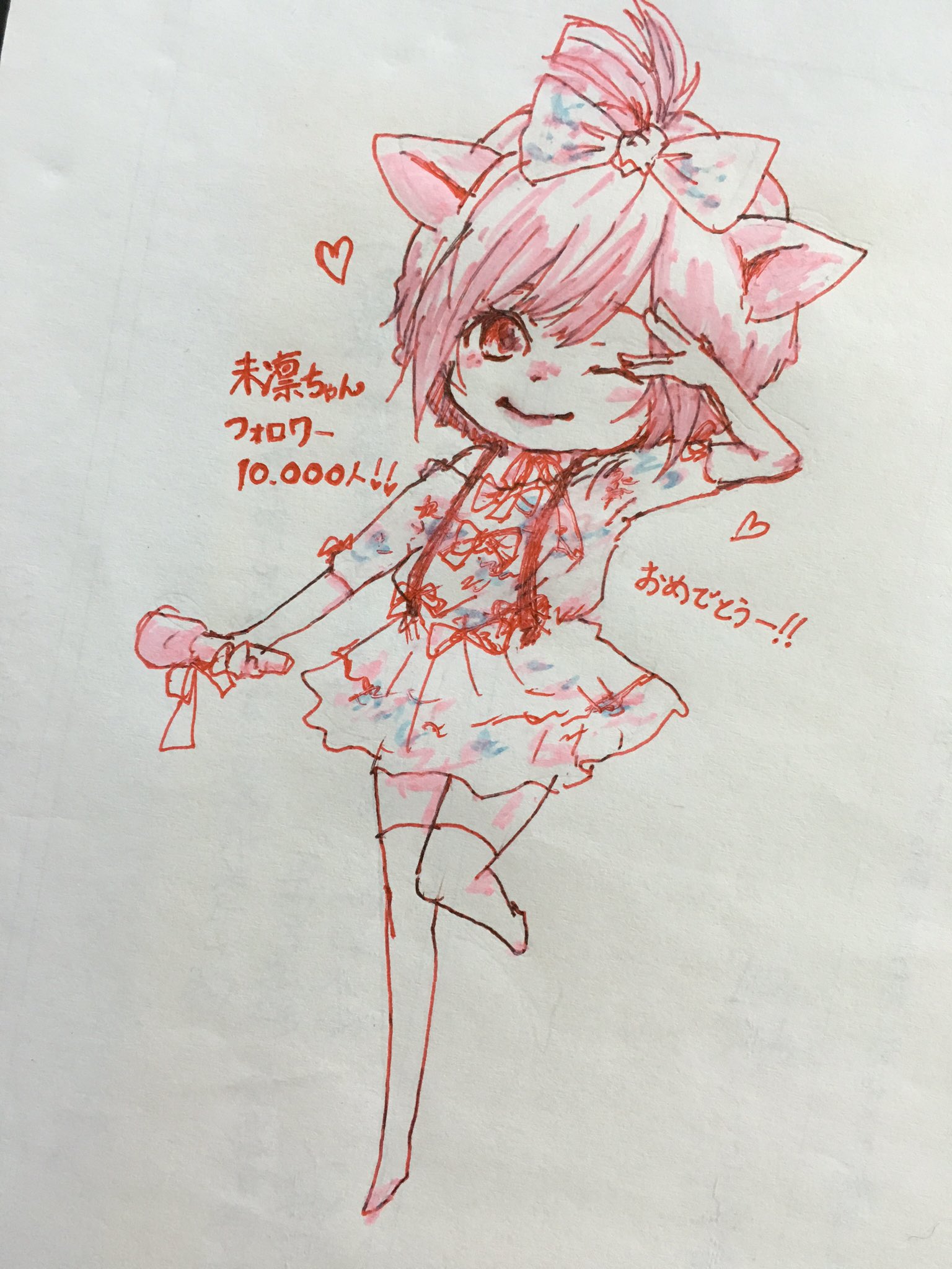 日本coser-いくみ – (193iKkyu3) [Twitter] (10.11.2022) [2476P116V-1.04GB]_第108集